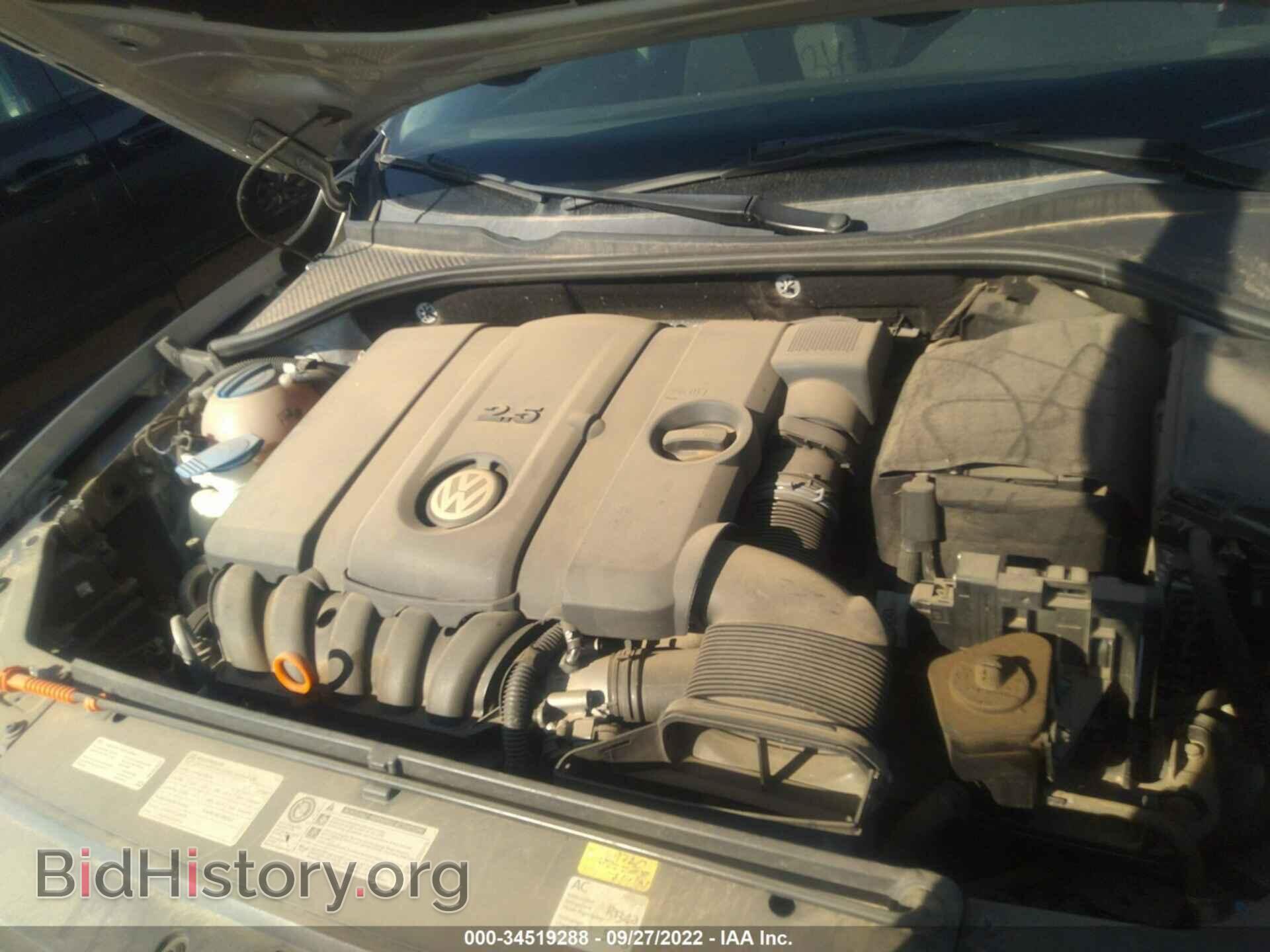 2013 VOLKSWAGEN PASSAT - VIN: 1VWAP7A35DC071391 - Фото 10