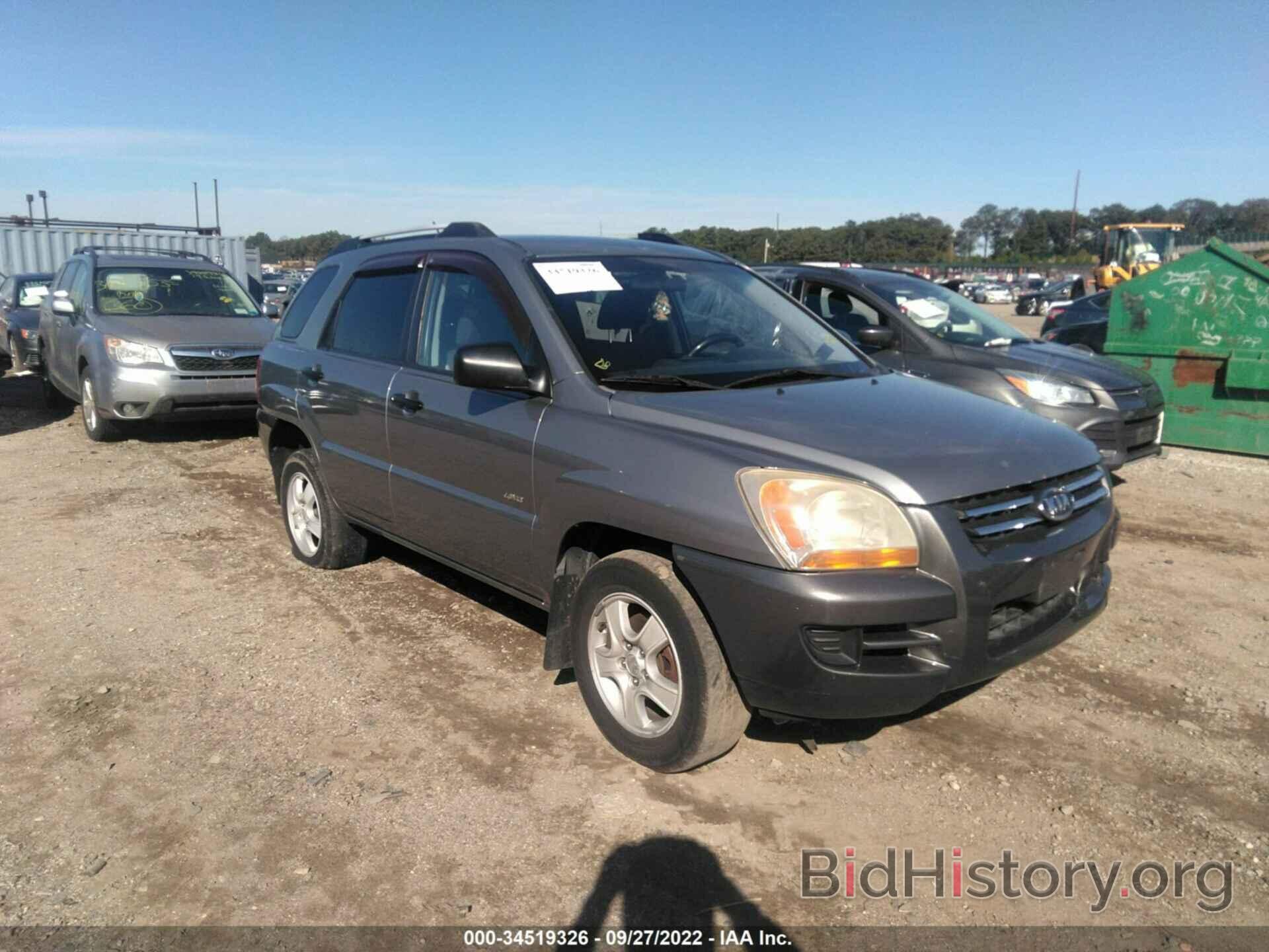 Photo KNDJE724487455886 - KIA SPORTAGE 2008