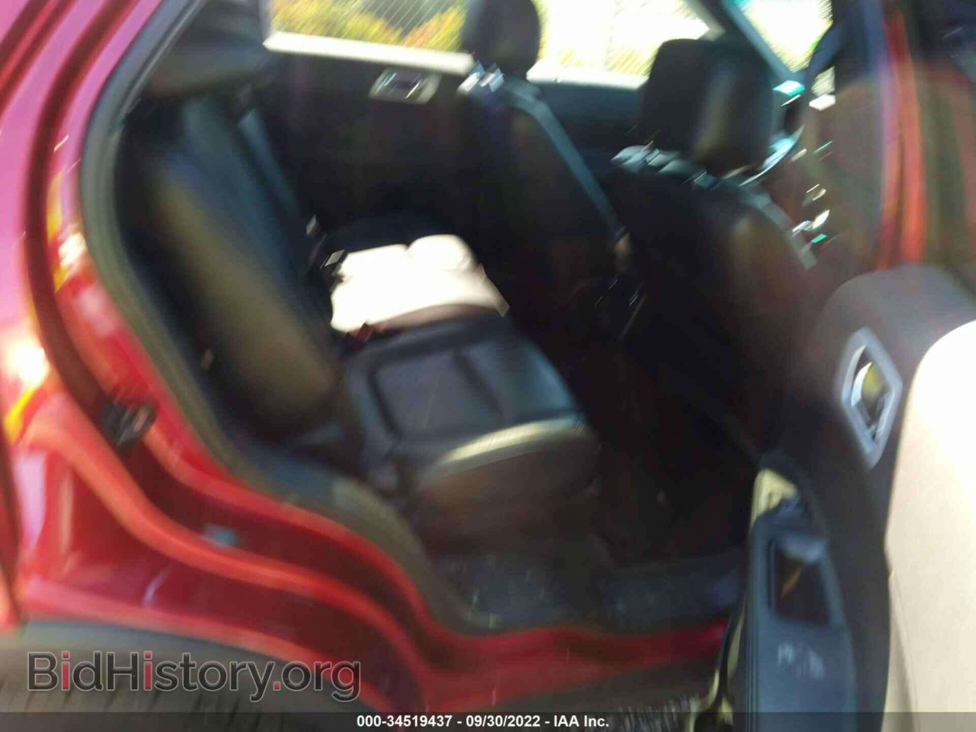 2014 FORD EXPLORER - VIN: 1FM5K7D89EGB34427 - Photo 8