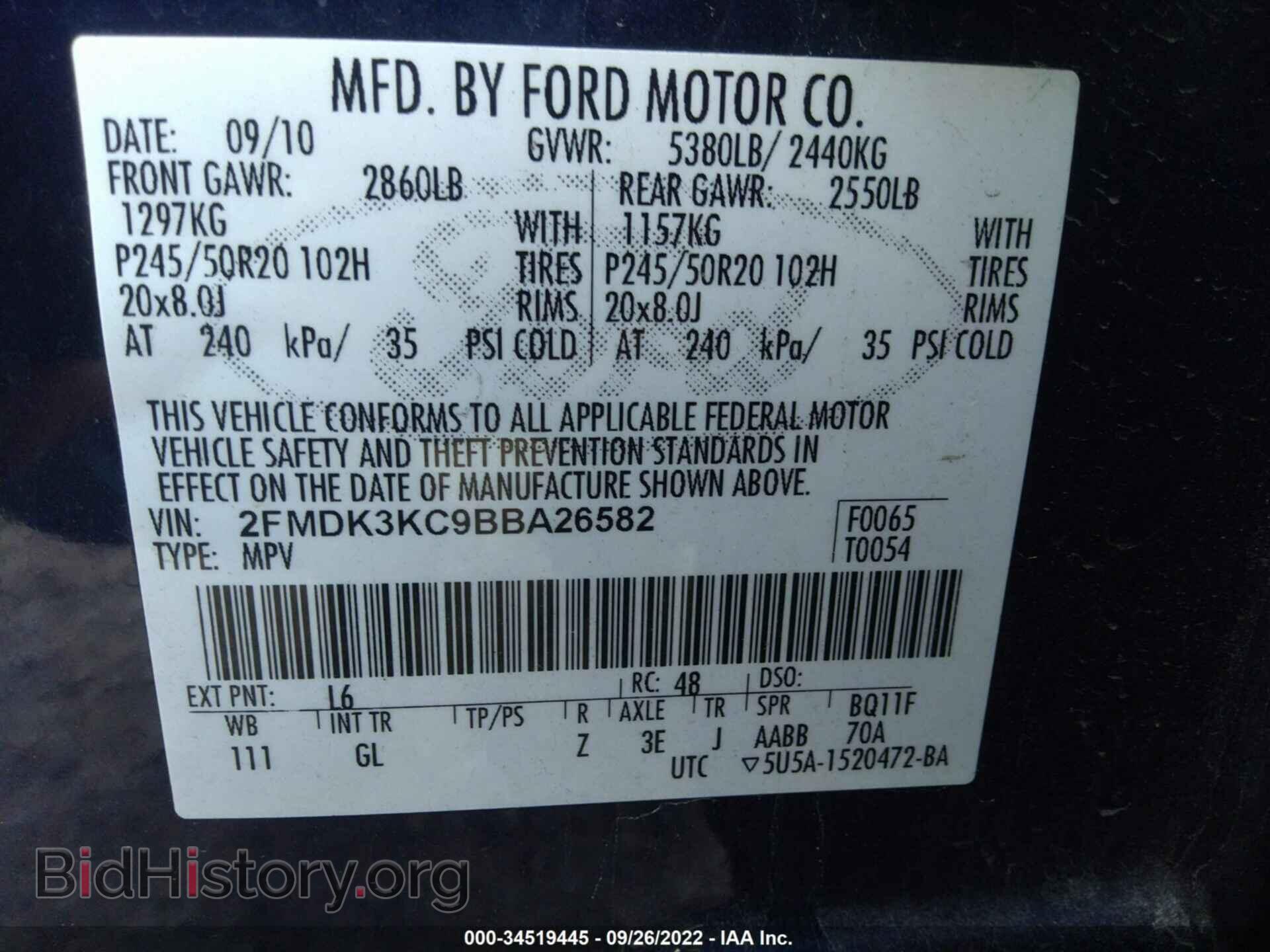 2011 FORD EDGE - VIN: 2FMDK3KC9BBA26582 - Photo 9