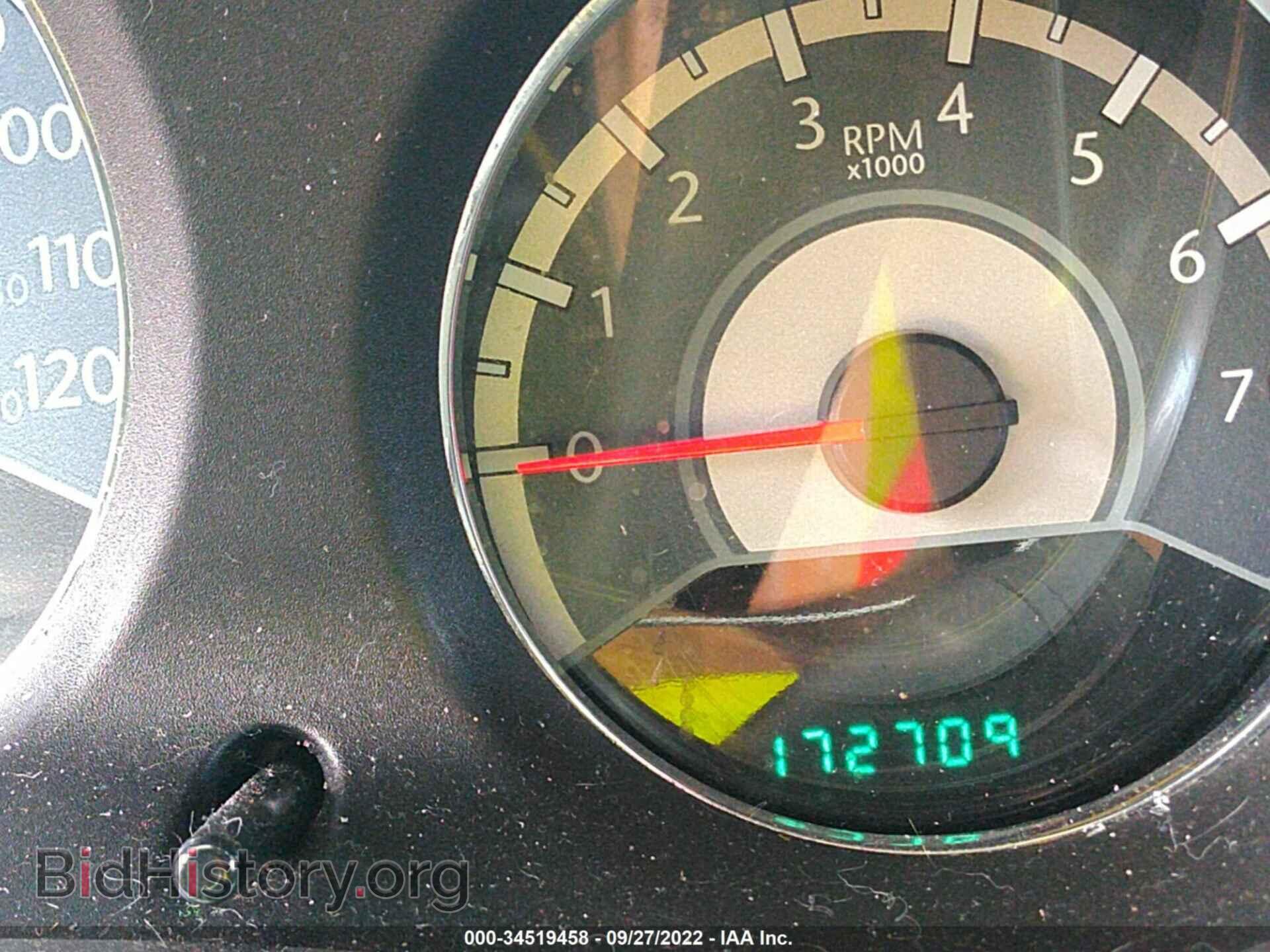 2011 CHRYSLER 200 - VIN: 1C3BC1FB1BN537825 - Photo 7