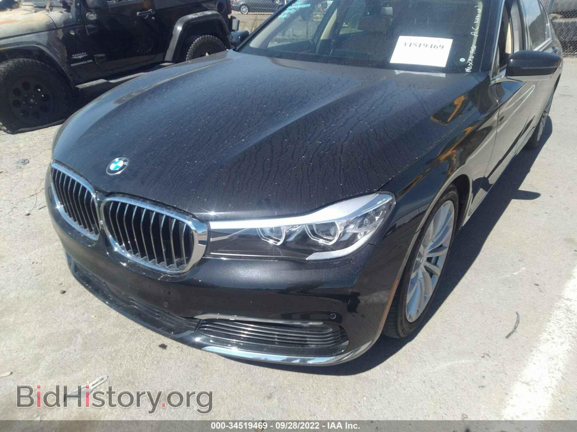 2016 BMW 7 SERIES - VIN: WBA7E2C59GG546670 - Фото 6