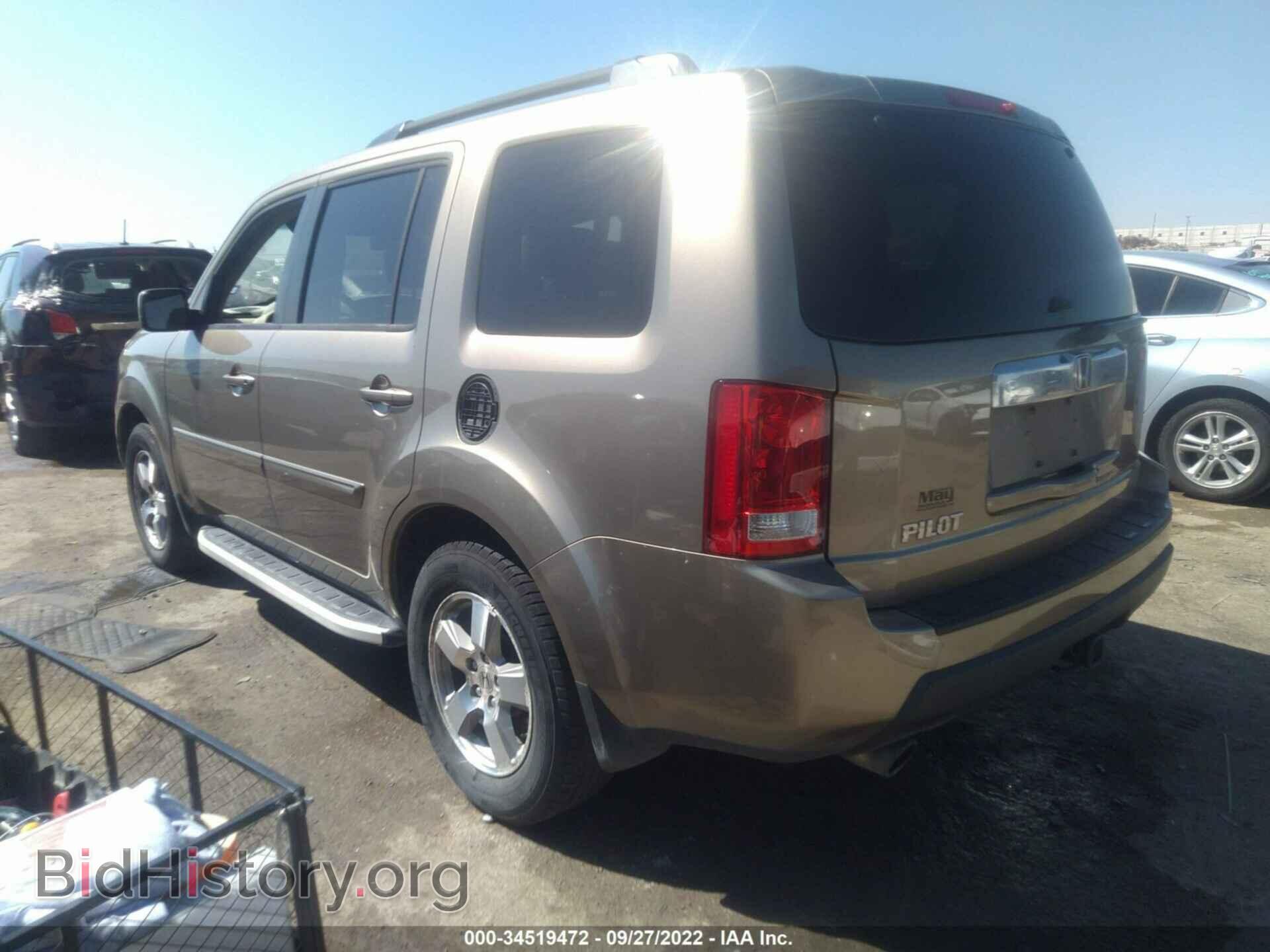 2011 HONDA PILOT - VIN: 5FNYF3H57BB045668 - Photo 3