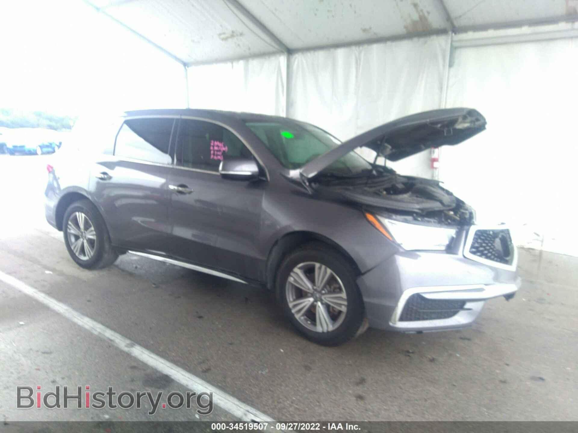 Фотография 5J8YD3H31LL017367 - ACURA MDX 2020