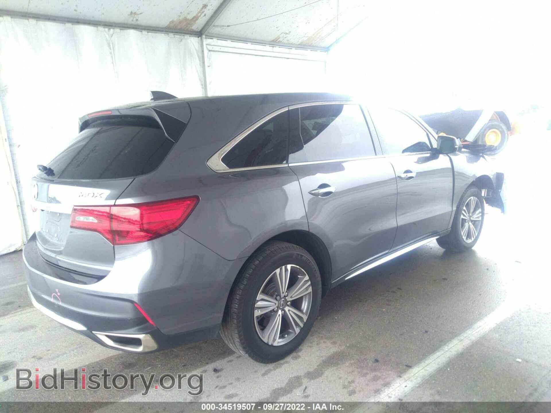 2020 ACURA MDX - VIN: 5J8YD3H31LL017367 - Фото 4