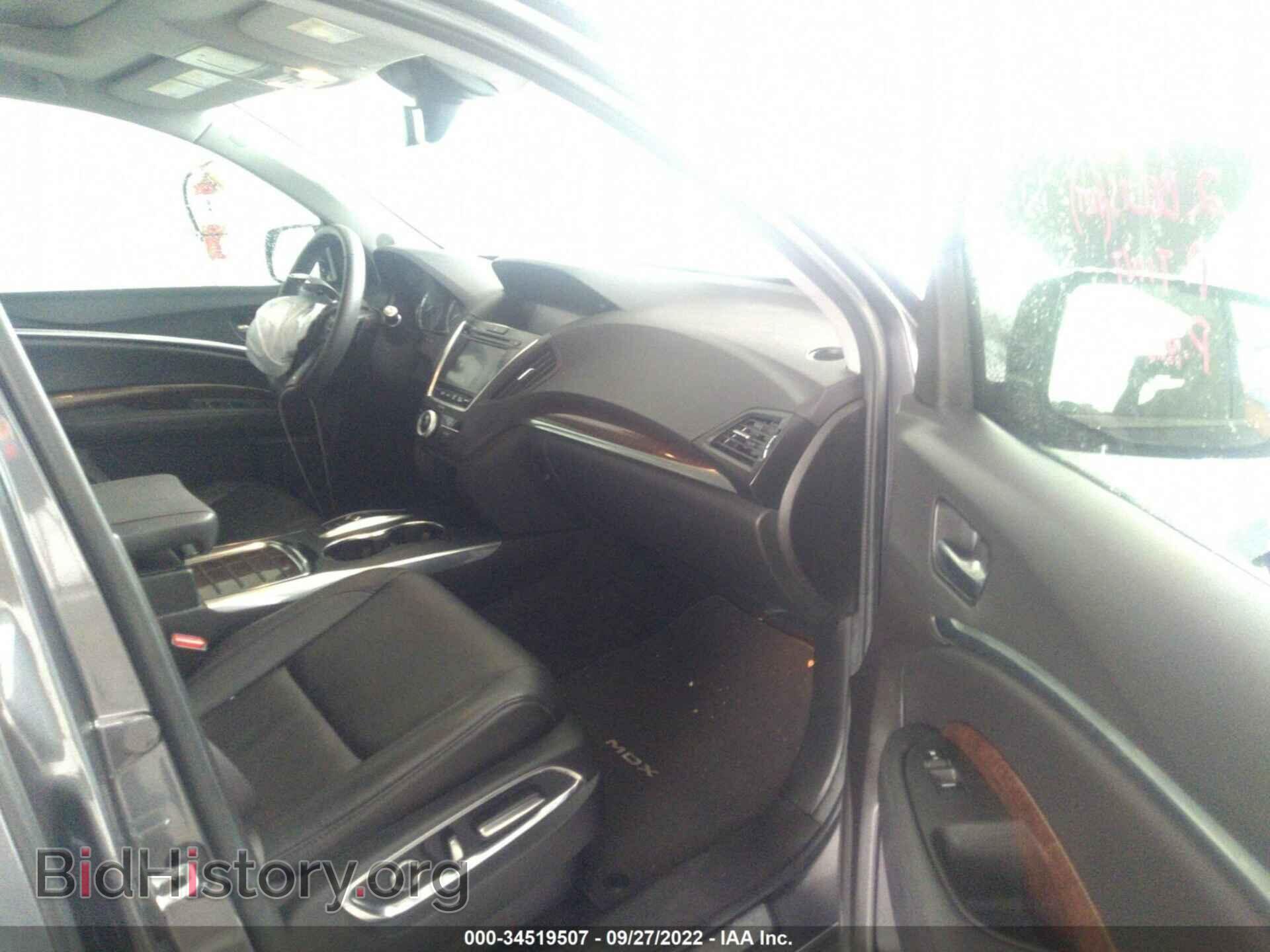 2020 ACURA MDX - VIN: 5J8YD3H31LL017367 - Фото 5
