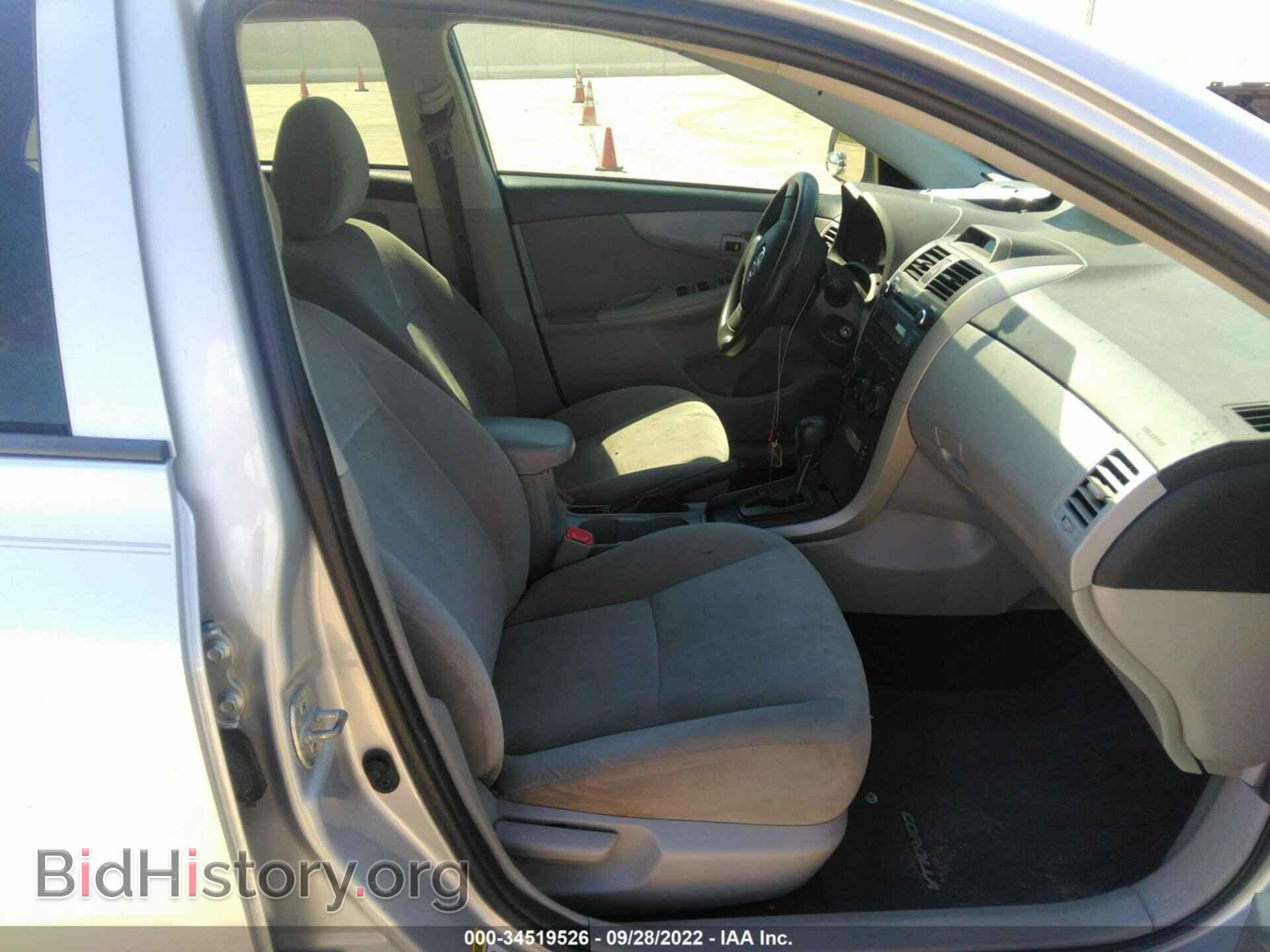 2013 TOYOTA COROLLA - VIN: 2T1BU4EE6DC975641 - Photo 5