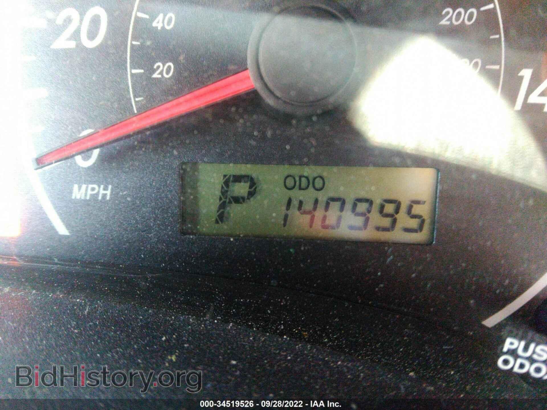 2013 TOYOTA COROLLA - VIN: 2T1BU4EE6DC975641 - Photo 7