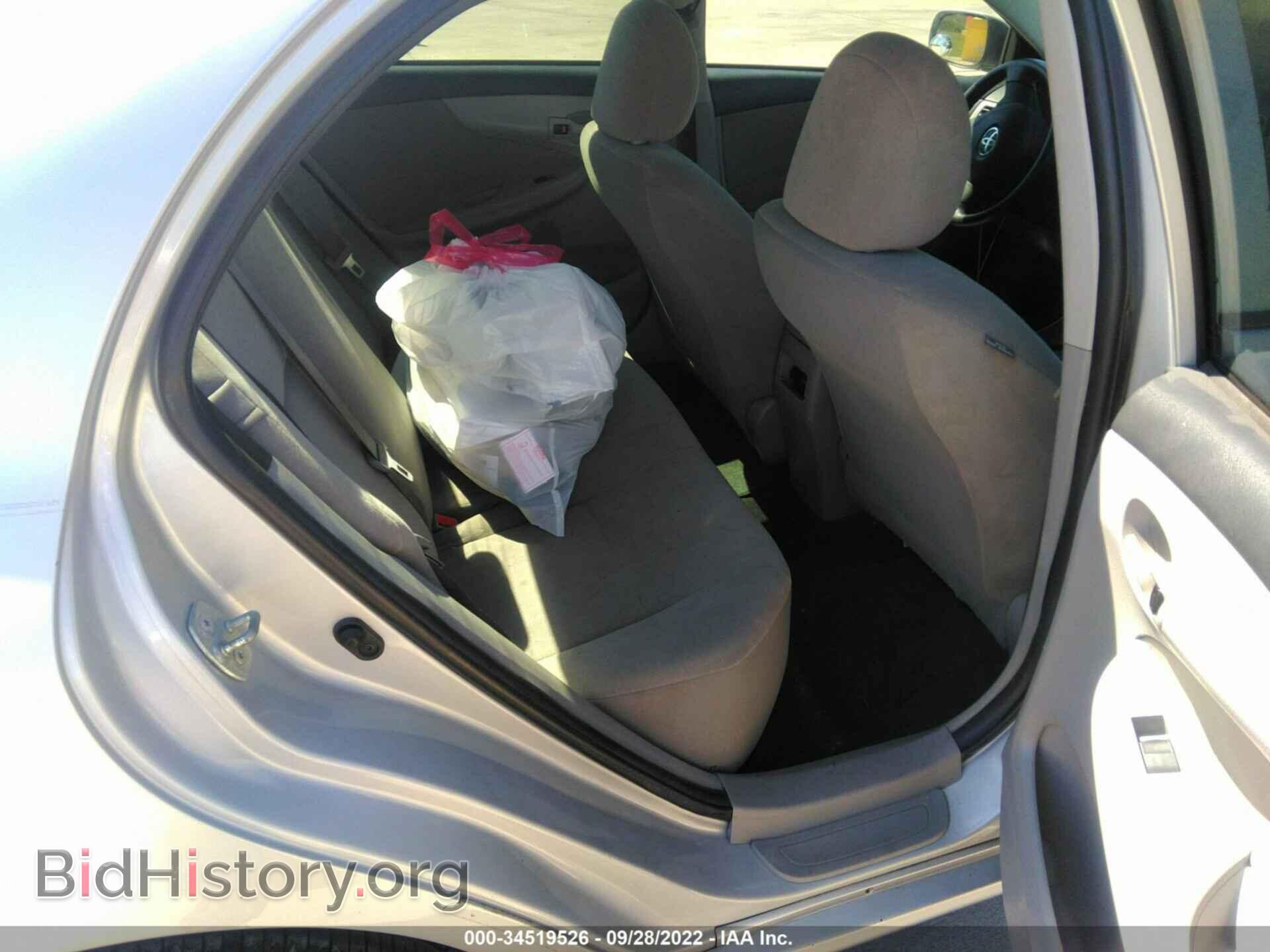 2013 TOYOTA COROLLA - VIN: 2T1BU4EE6DC975641 - Photo 8