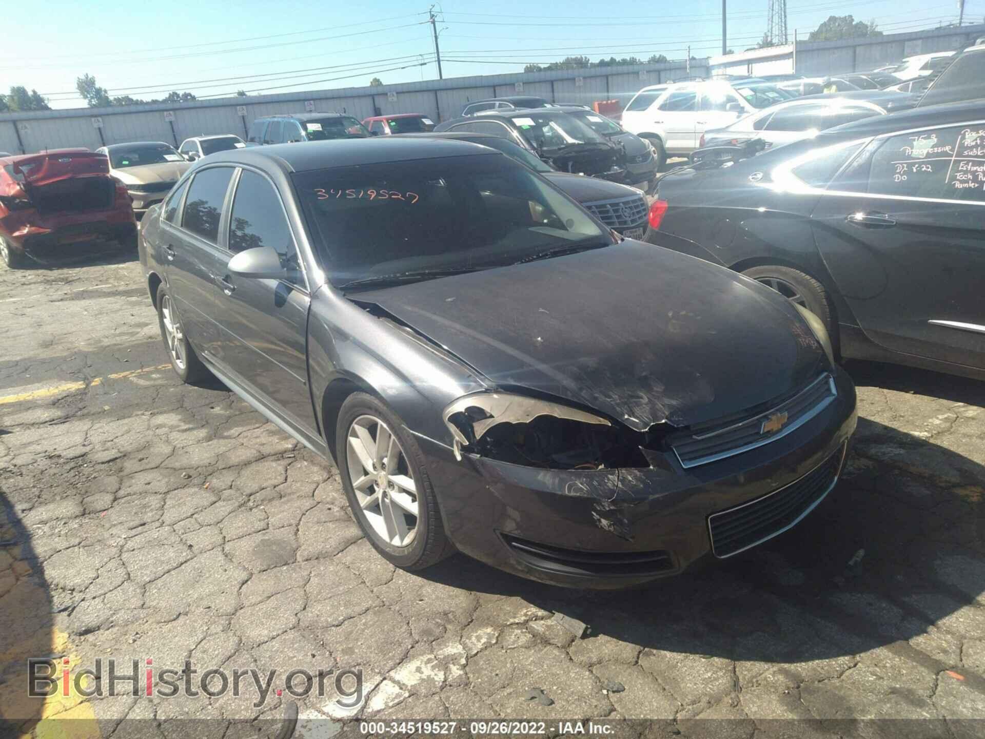 Фотография 2G1WA5EK0B1141374 - CHEVROLET IMPALA 2011