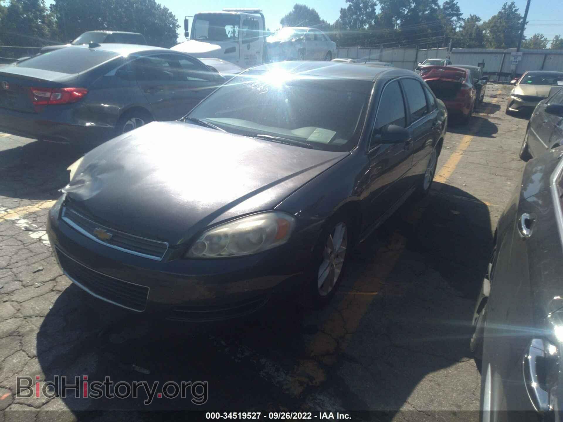 2011 CHEVROLET IMPALA - VIN: 2G1WA5EK0B1141374 - Фото 2