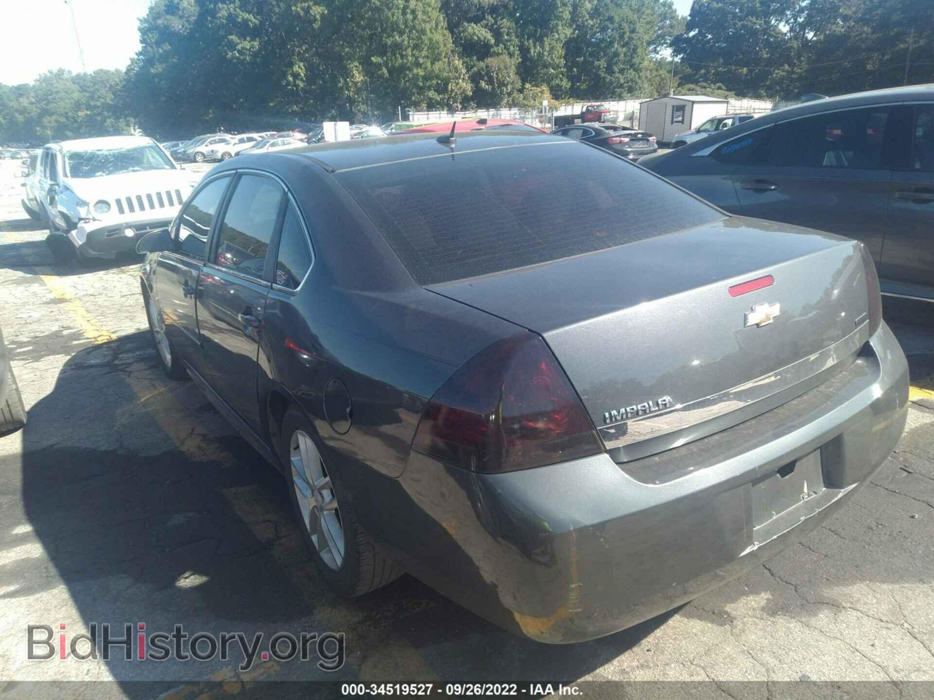 2011 CHEVROLET IMPALA - VIN: 2G1WA5EK0B1141374 - Фото 3