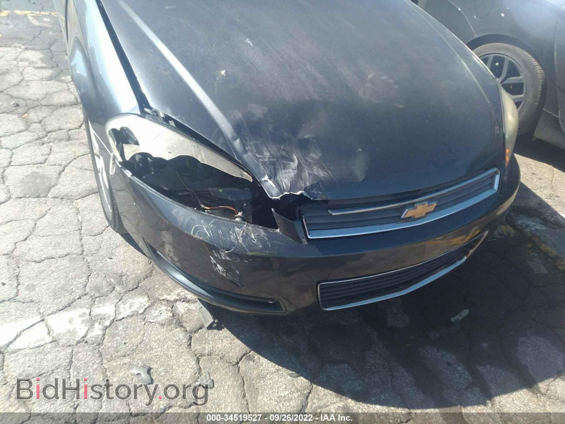 2011 CHEVROLET IMPALA - VIN: 2G1WA5EK0B1141374 - Фото 6