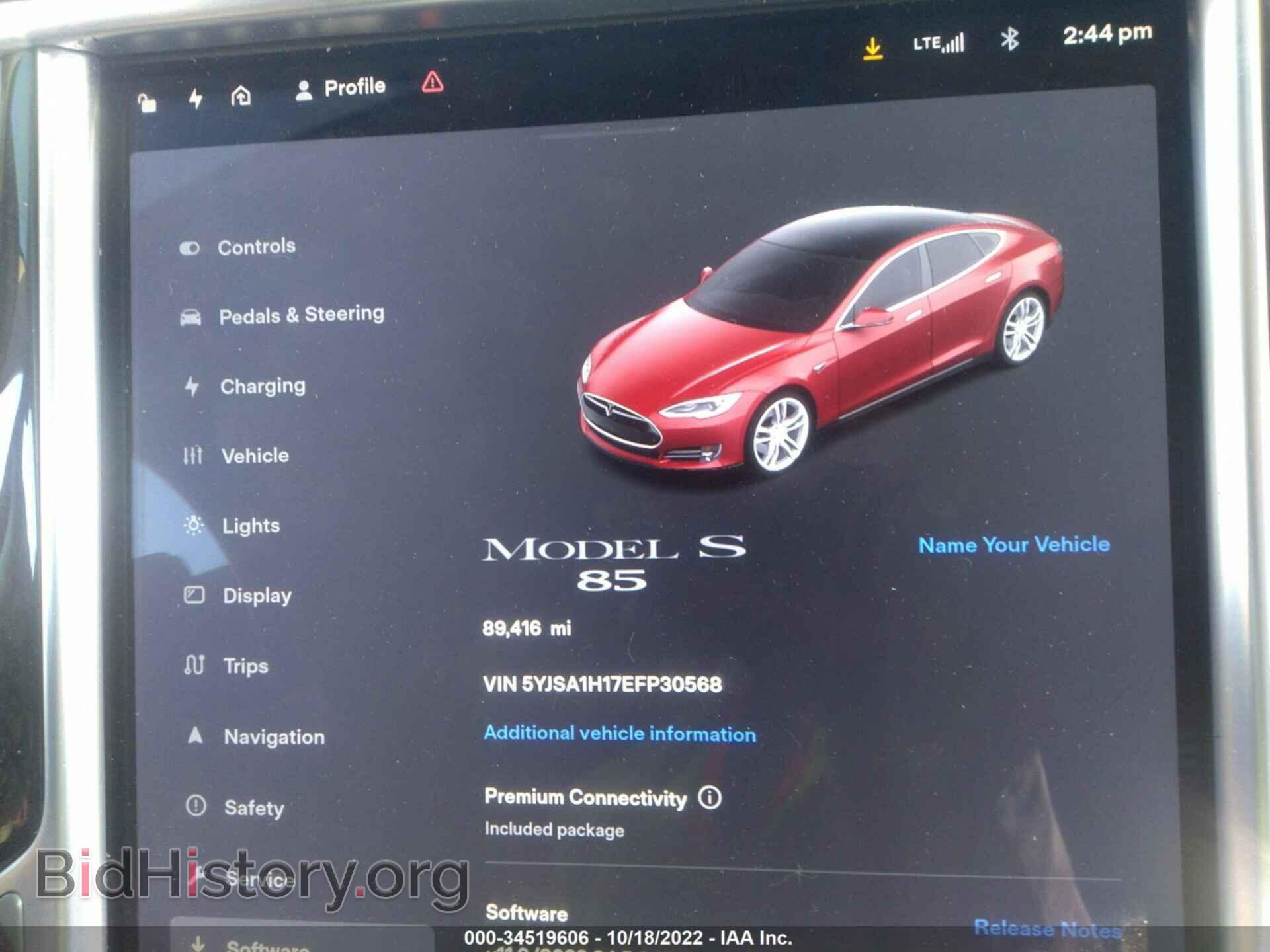 2014 TESLA MODEL S - VIN: 5YJSA1H17EFP30568 - Фото 7