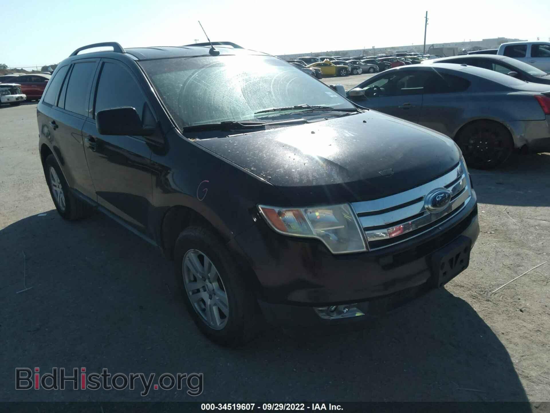 Фотография 2FMDK38C38BB08260 - FORD EDGE 2008