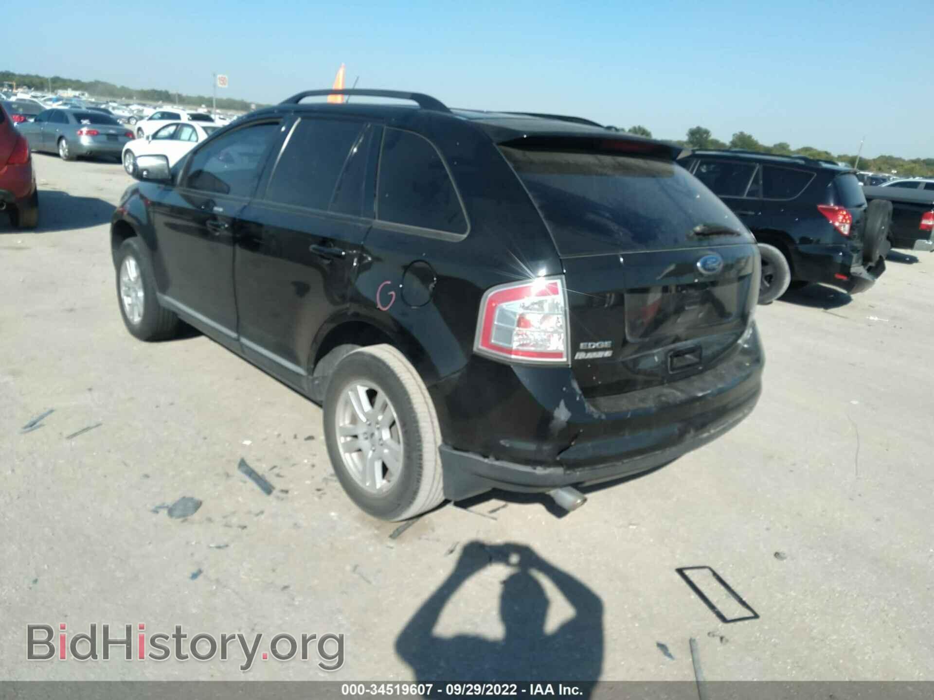 2008 FORD EDGE - VIN: 2FMDK38C38BB08260 - Фото 3
