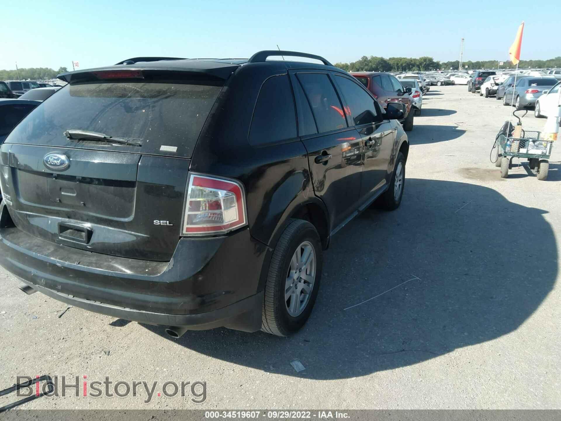2008 FORD EDGE - VIN: 2FMDK38C38BB08260 - Фото 4