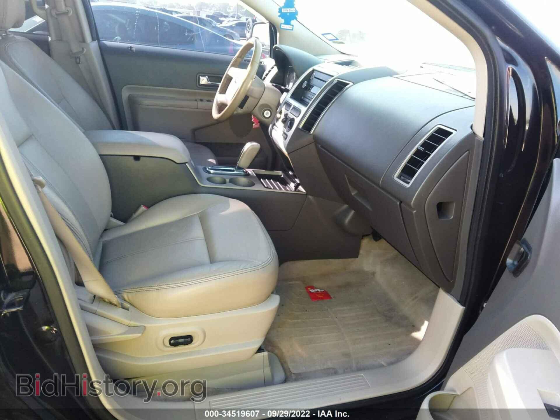2008 FORD EDGE - VIN: 2FMDK38C38BB08260 - Фото 5