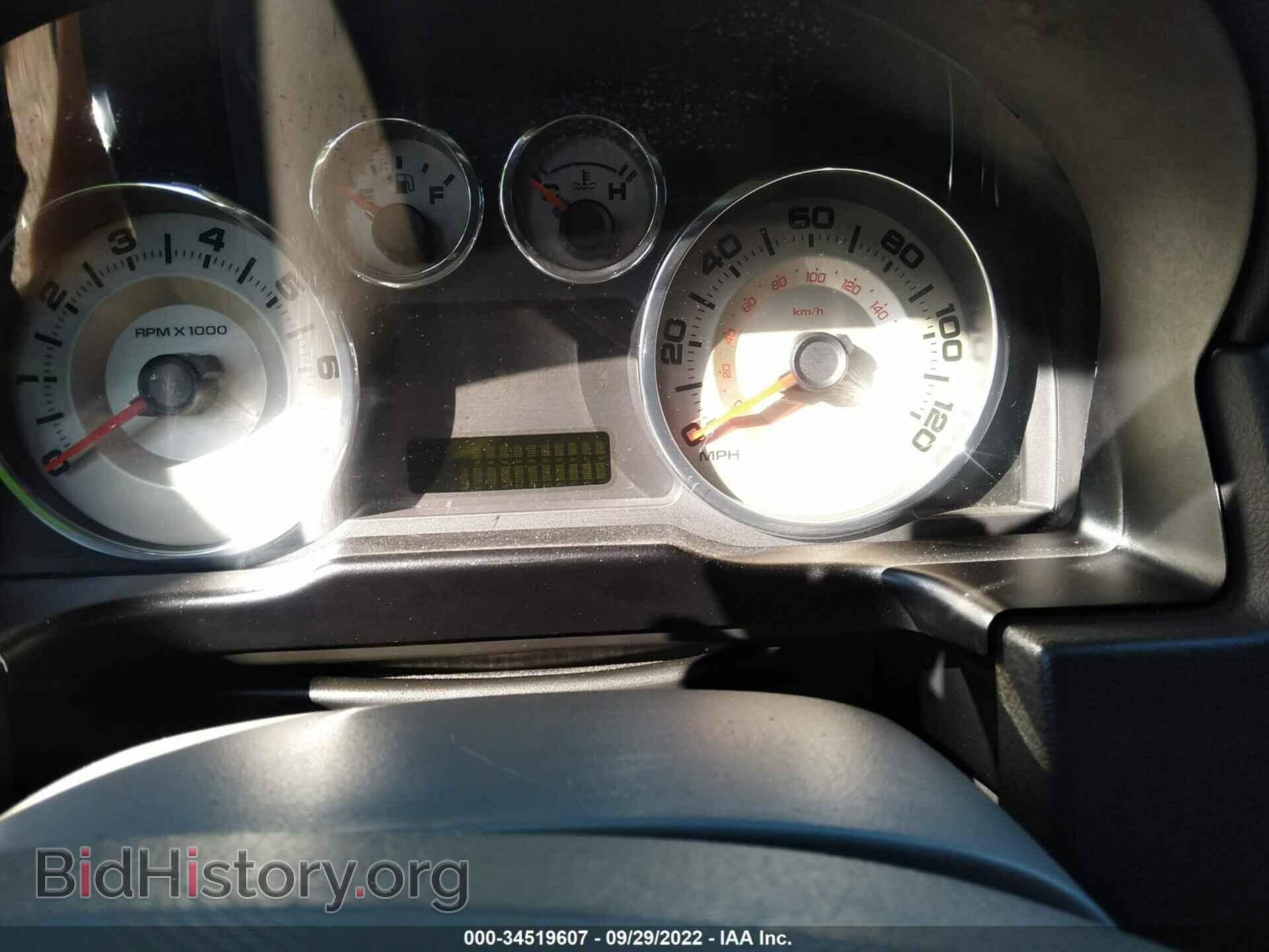 2008 FORD EDGE - VIN: 2FMDK38C38BB08260 - Фото 7