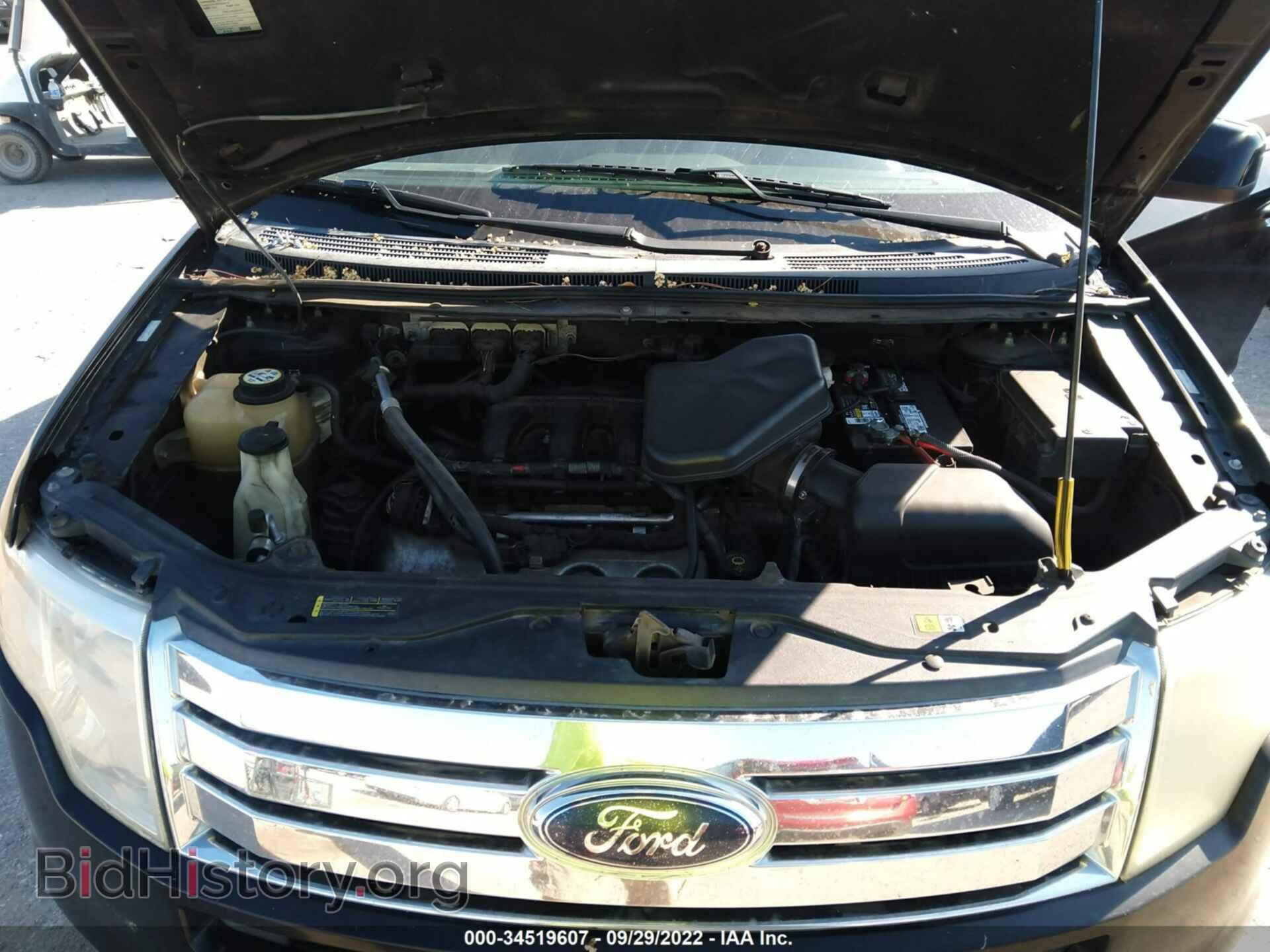 2008 FORD EDGE - VIN: 2FMDK38C38BB08260 - Фото 10