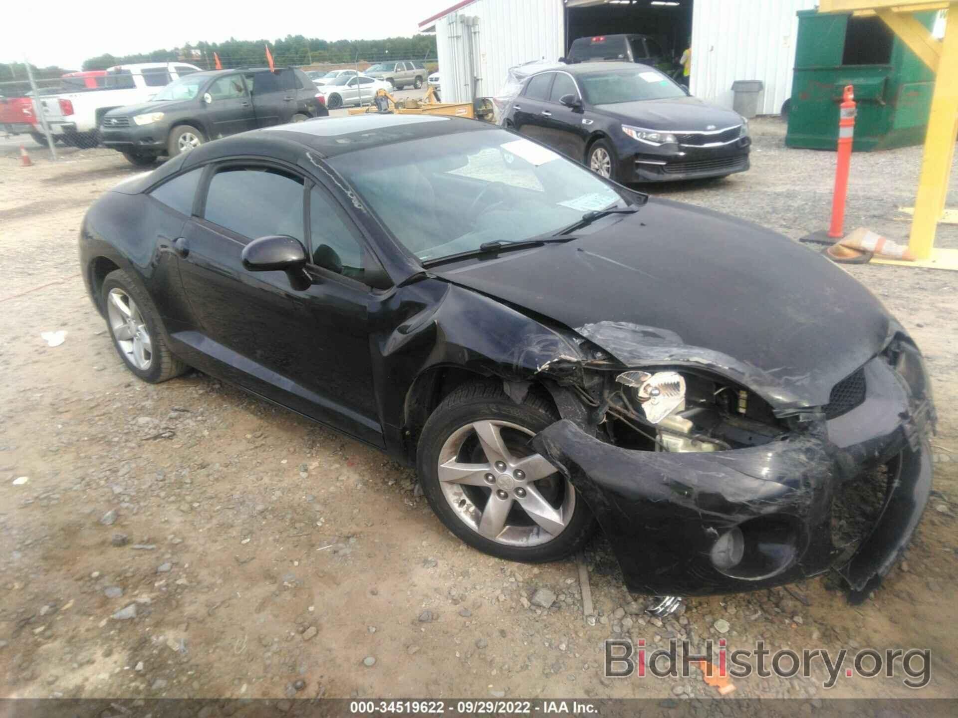 Photo 4A3AK24F96E036593 - MITSUBISHI ECLIPSE 2006