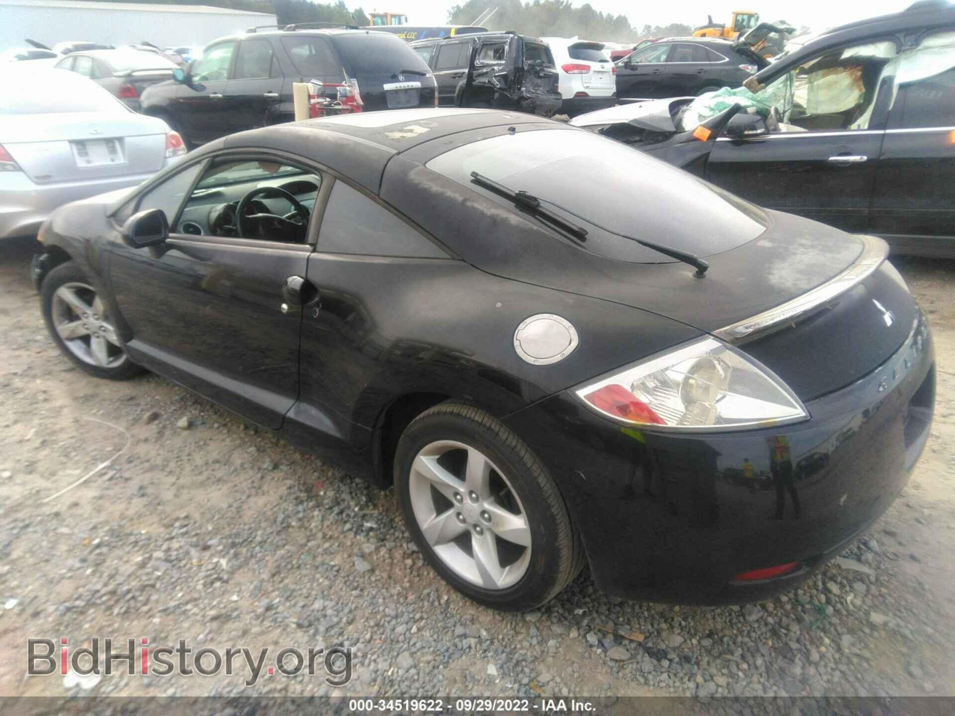 2006 MITSUBISHI ECLIPSE - VIN: 4A3AK24F96E036593 - Photo 3