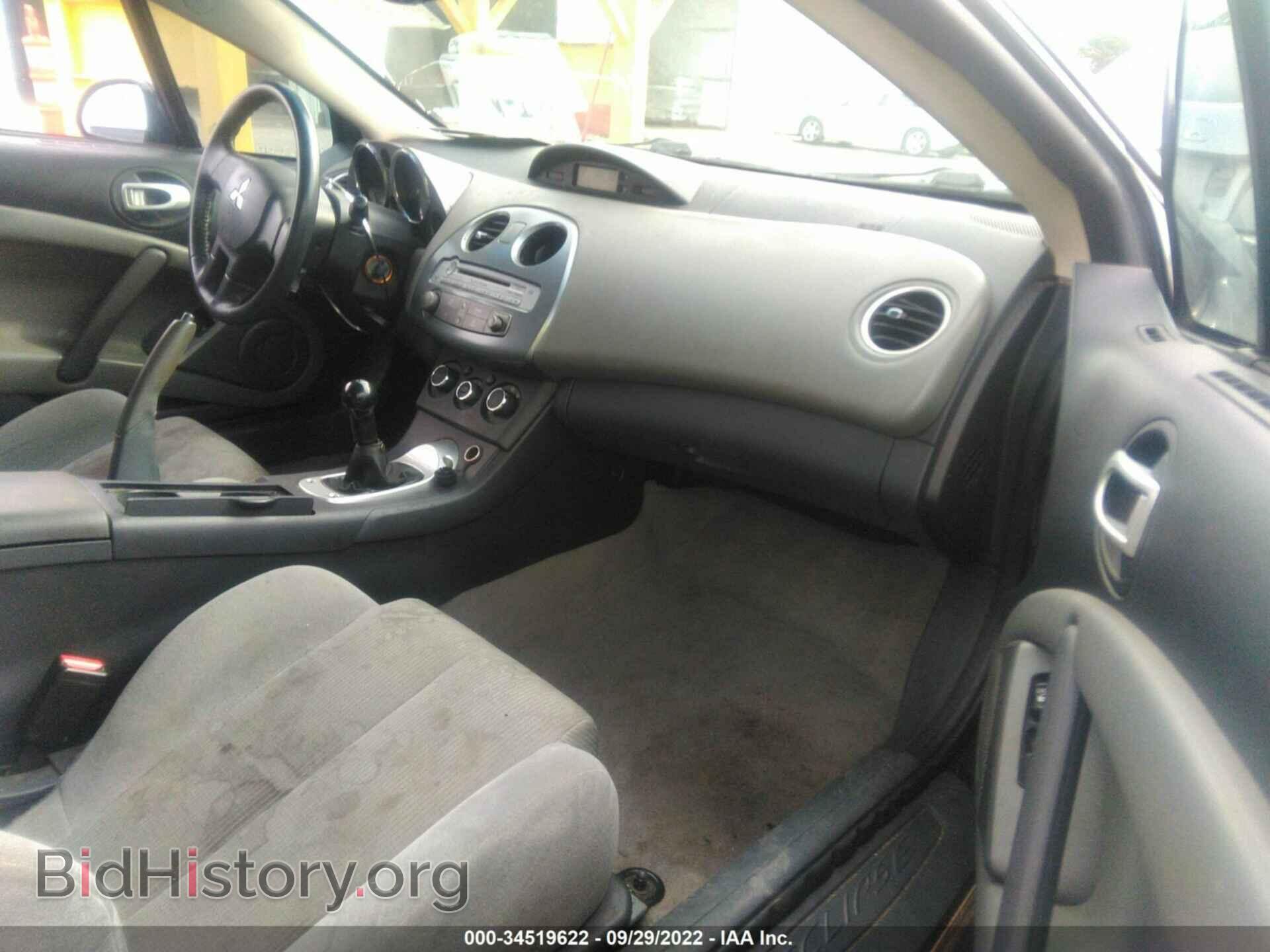 2006 MITSUBISHI ECLIPSE - VIN: 4A3AK24F96E036593 - Photo 5