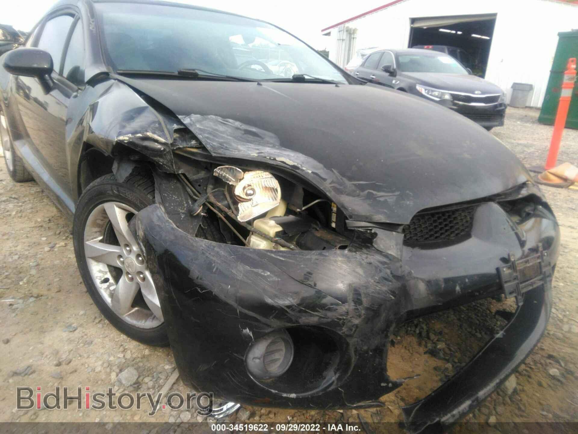 2006 MITSUBISHI ECLIPSE - VIN: 4A3AK24F96E036593 - Photo 6