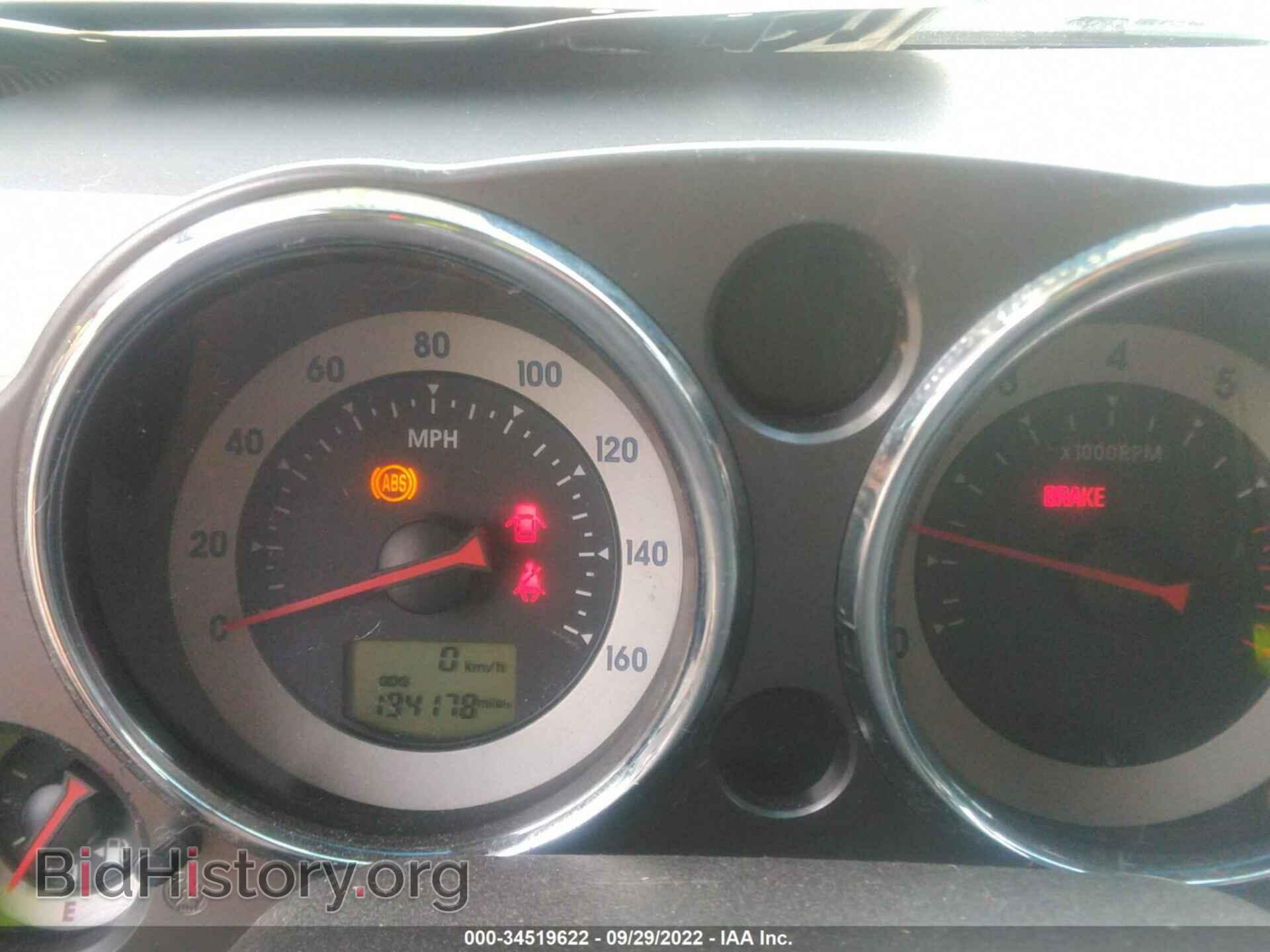 2006 MITSUBISHI ECLIPSE - VIN: 4A3AK24F96E036593 - Photo 7