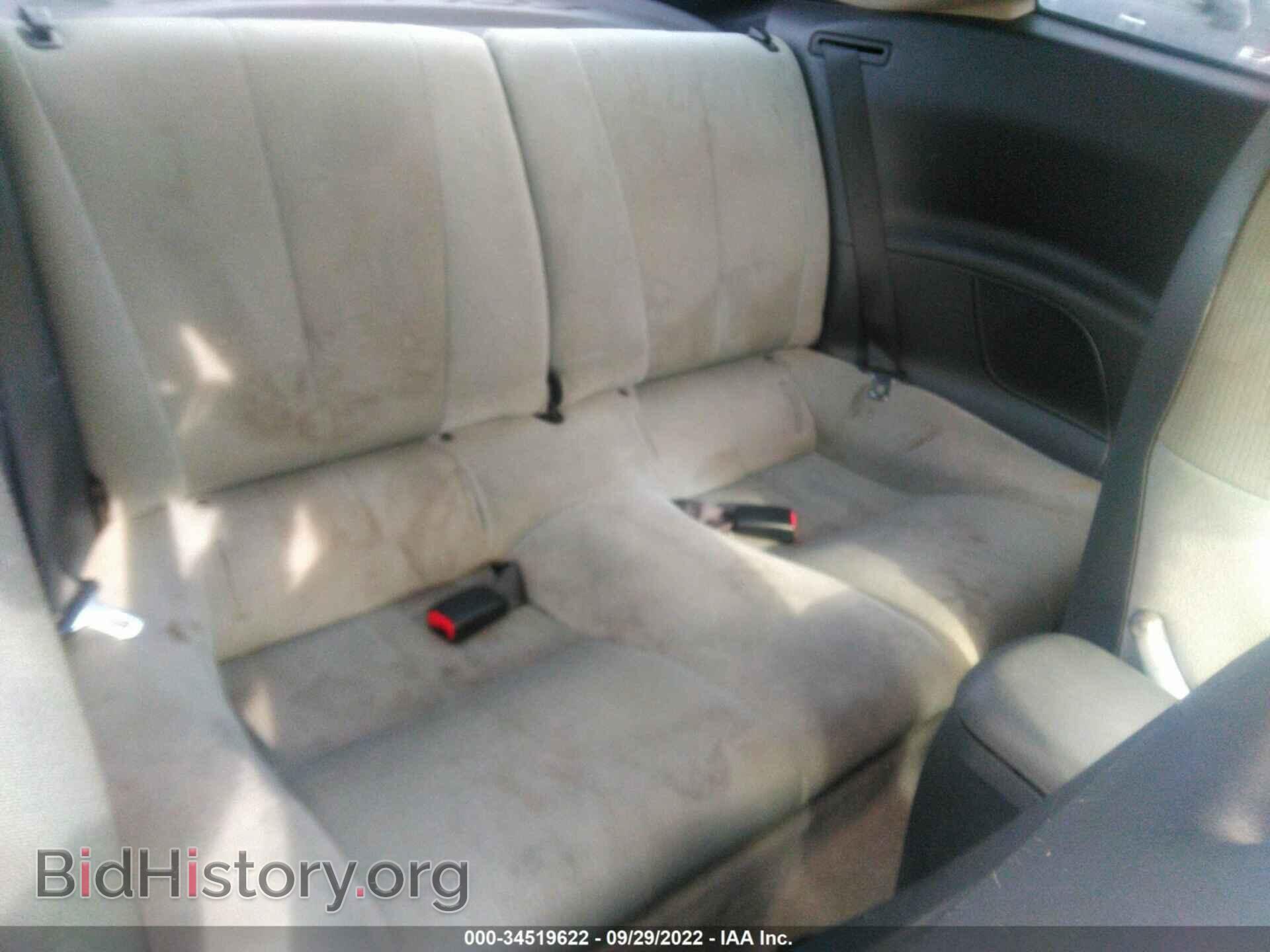 2006 MITSUBISHI ECLIPSE - VIN: 4A3AK24F96E036593 - Photo 8