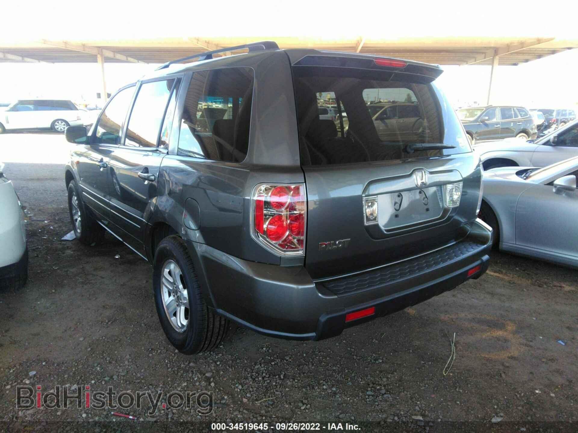2008 HONDA PILOT - VIN: 5FNYF28298B029299 - Фото 3