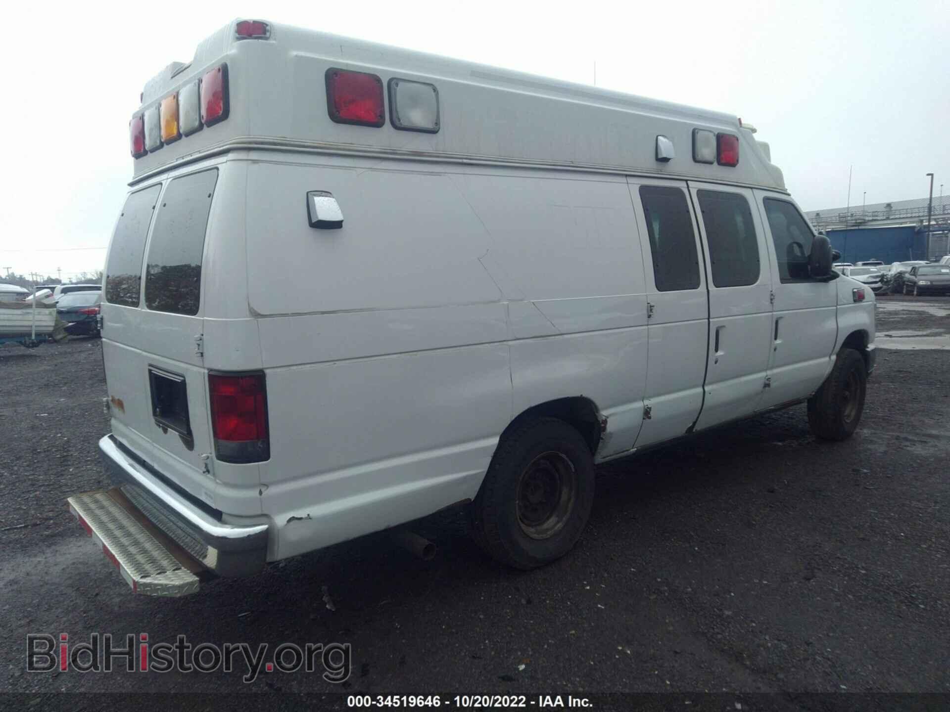 2013 FORD ECONOLINE CARGO VAN - VIN: 1FDSS3EL4DDB02354 - Фото 4