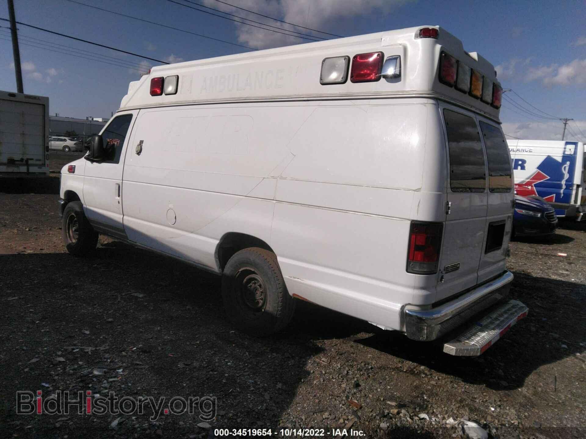 2013 FORD ECONOLINE CARGO VAN - VIN: 1FDSS3EL6DDA79398 - Фото 3