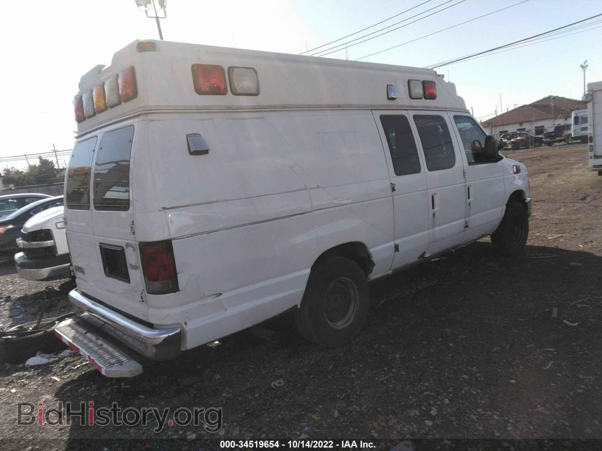 2013 FORD ECONOLINE CARGO VAN - VIN: 1FDSS3EL6DDA79398 - Фото 4