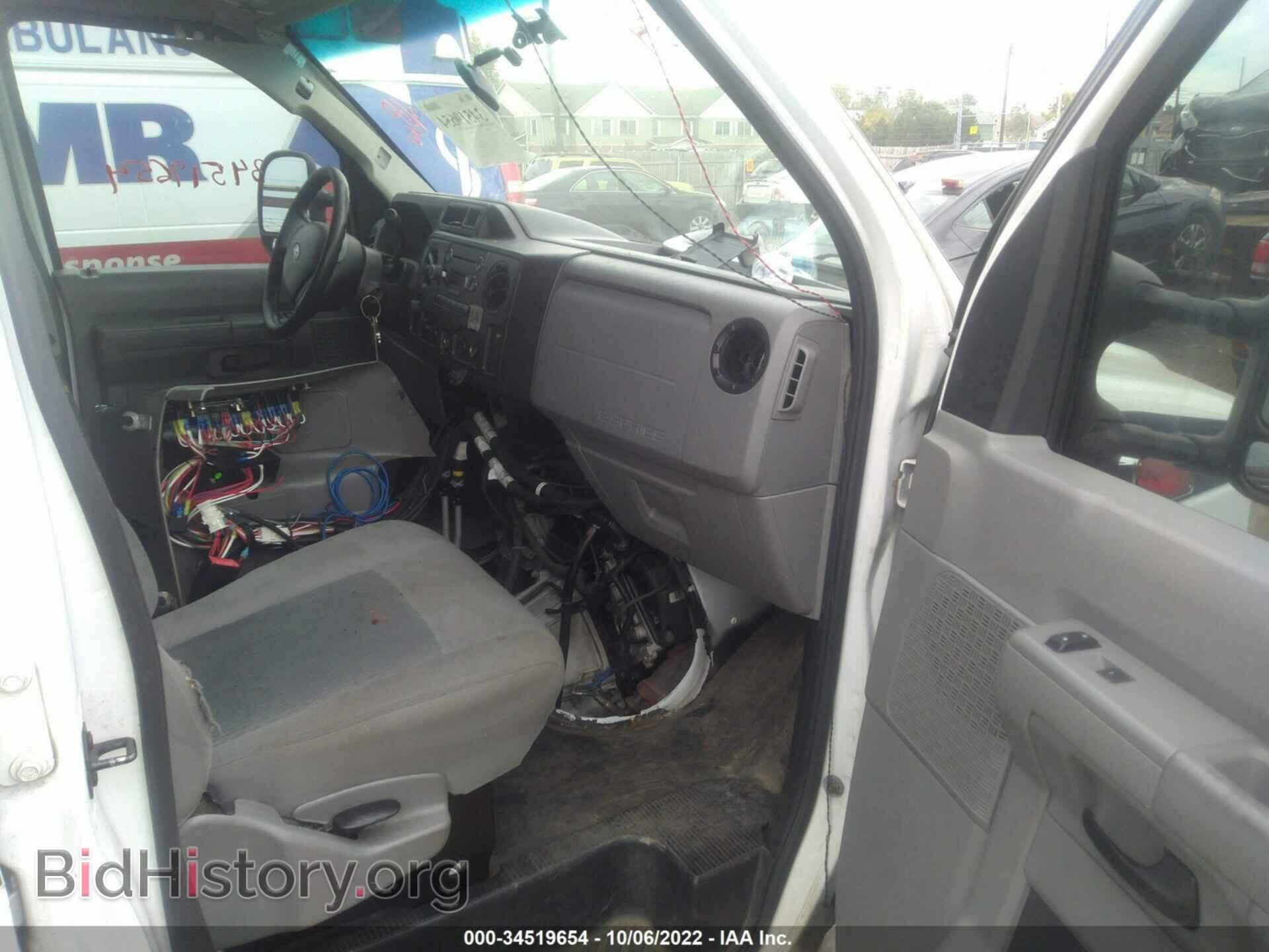 2013 FORD ECONOLINE CARGO VAN - VIN: 1FDSS3EL6DDA79398 - Фото 5
