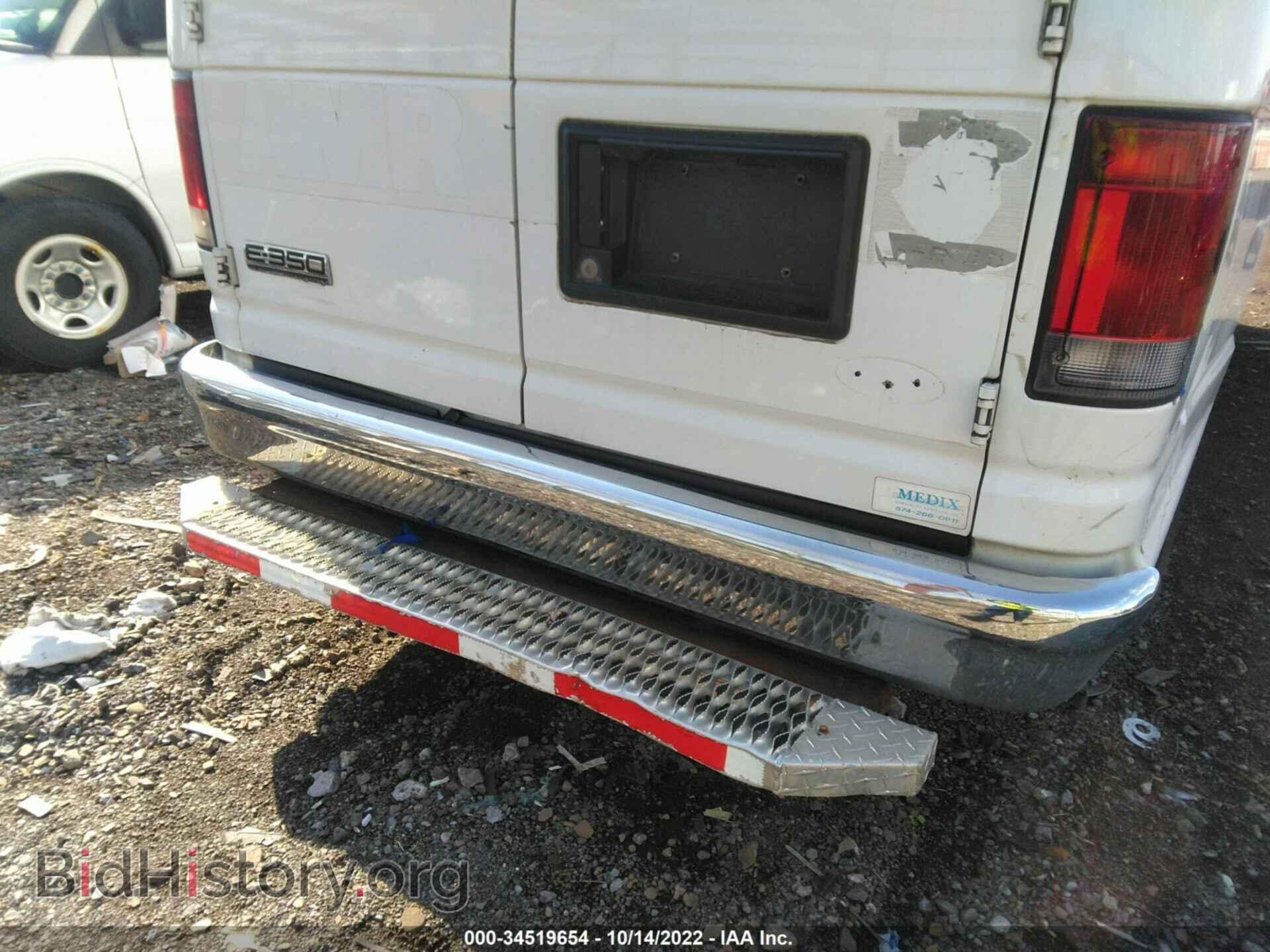 2013 FORD ECONOLINE CARGO VAN - VIN: 1FDSS3EL6DDA79398 - Фото 6