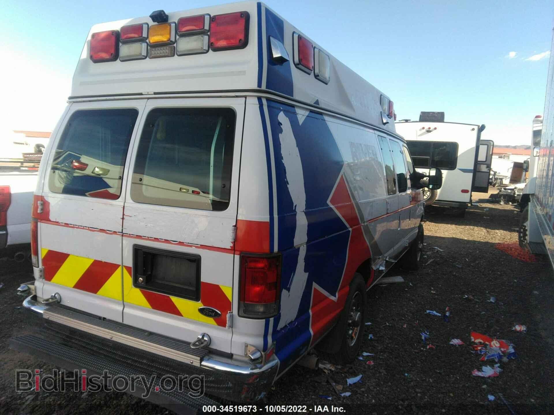 2014 FORD ECONOLINE CARGO VAN - VIN: 1FDSS3ES7EDA16691 - Фото 4