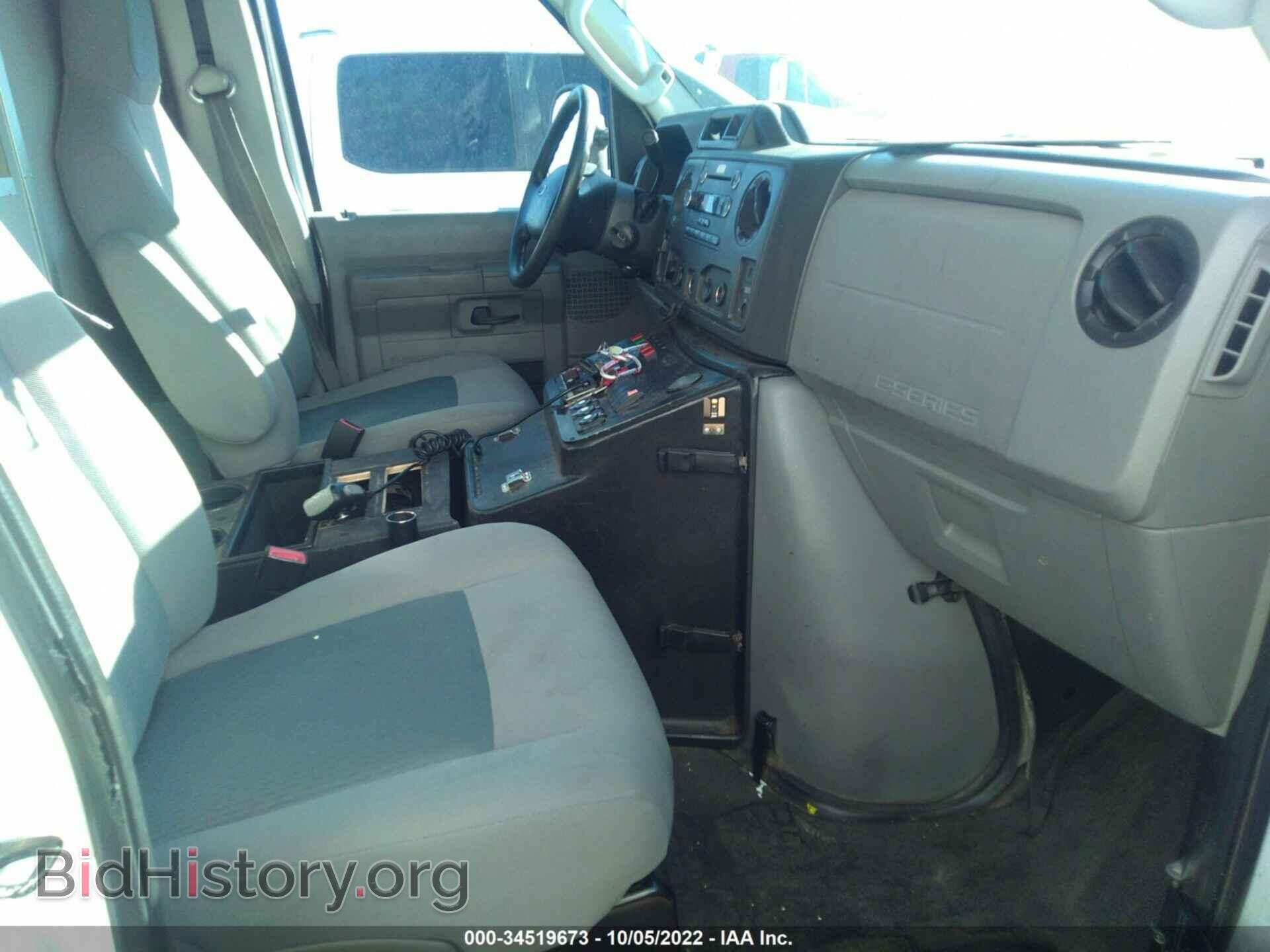 2014 FORD ECONOLINE CARGO VAN - VIN: 1FDSS3ES7EDA16691 - Фото 5