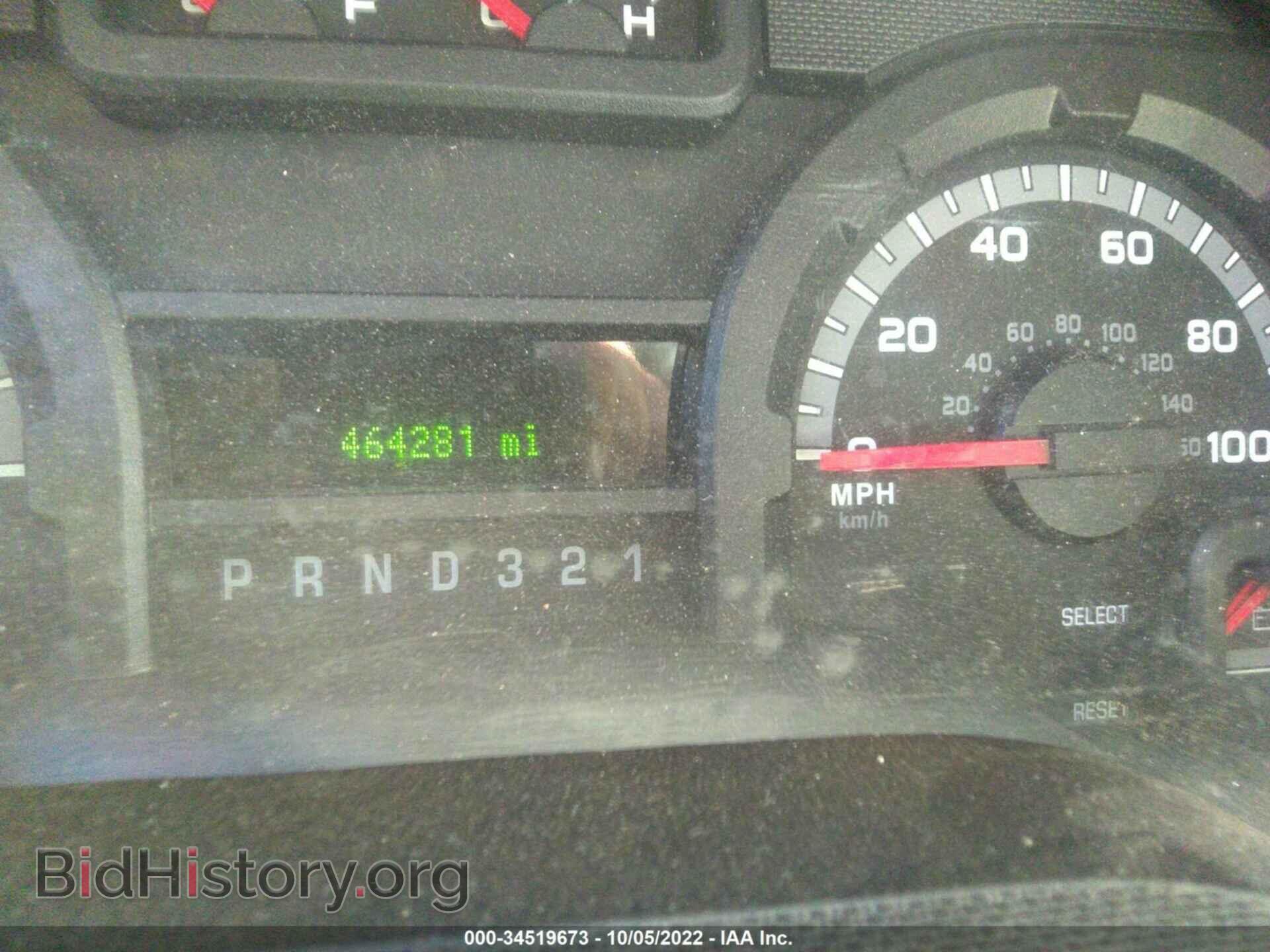 2014 FORD ECONOLINE CARGO VAN - VIN: 1FDSS3ES7EDA16691 - Фото 7