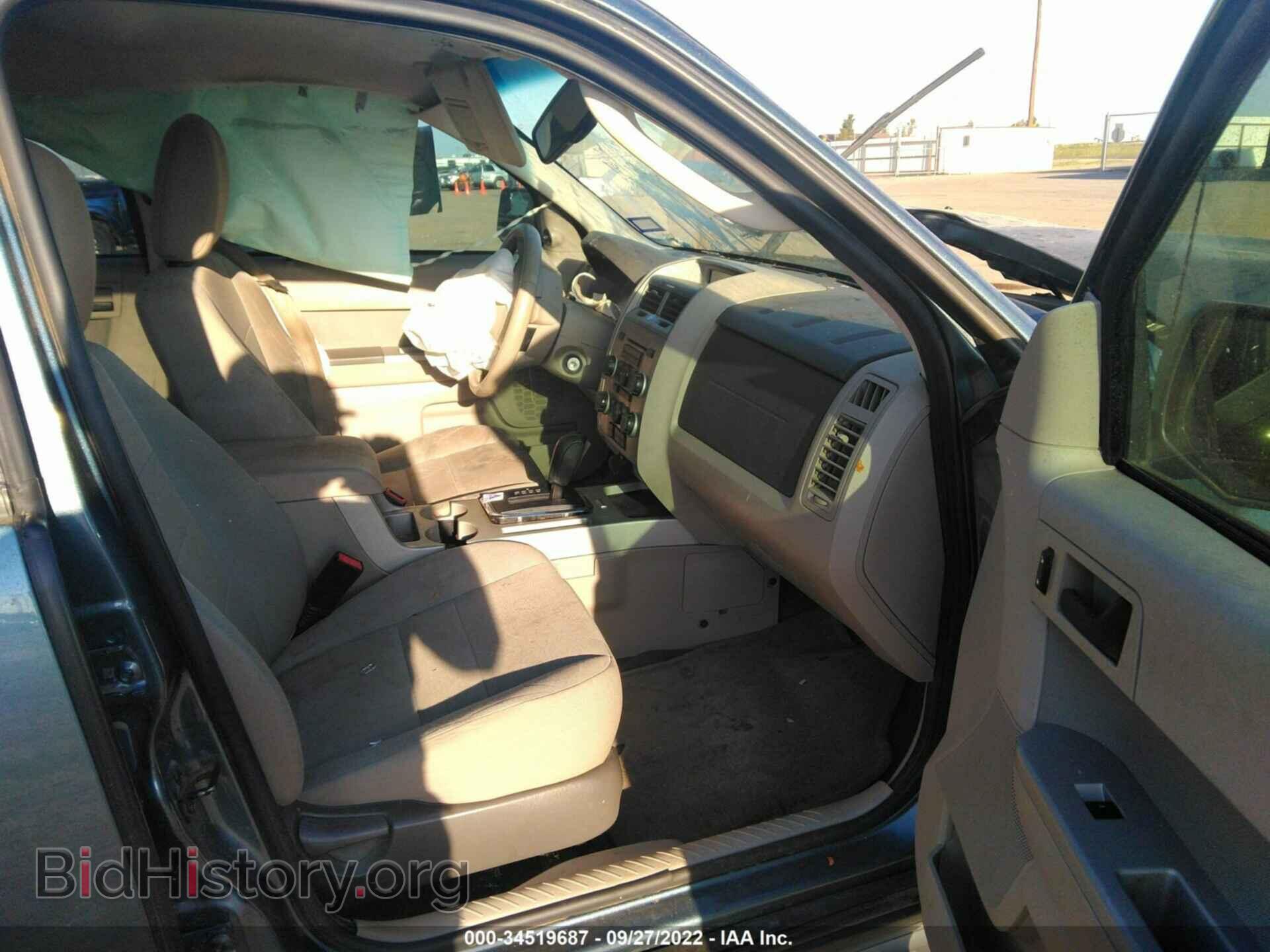 2012 FORD ESCAPE - VIN: 1FMCU0D77CKC08938 - Photo 5