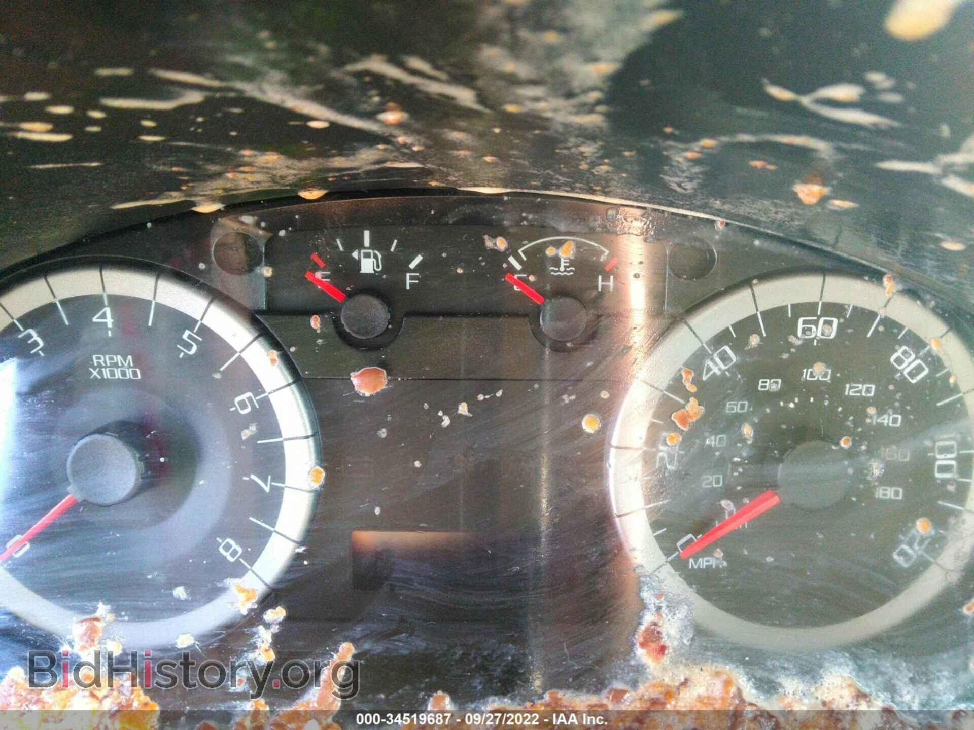 2012 FORD ESCAPE - VIN: 1FMCU0D77CKC08938 - Photo 7