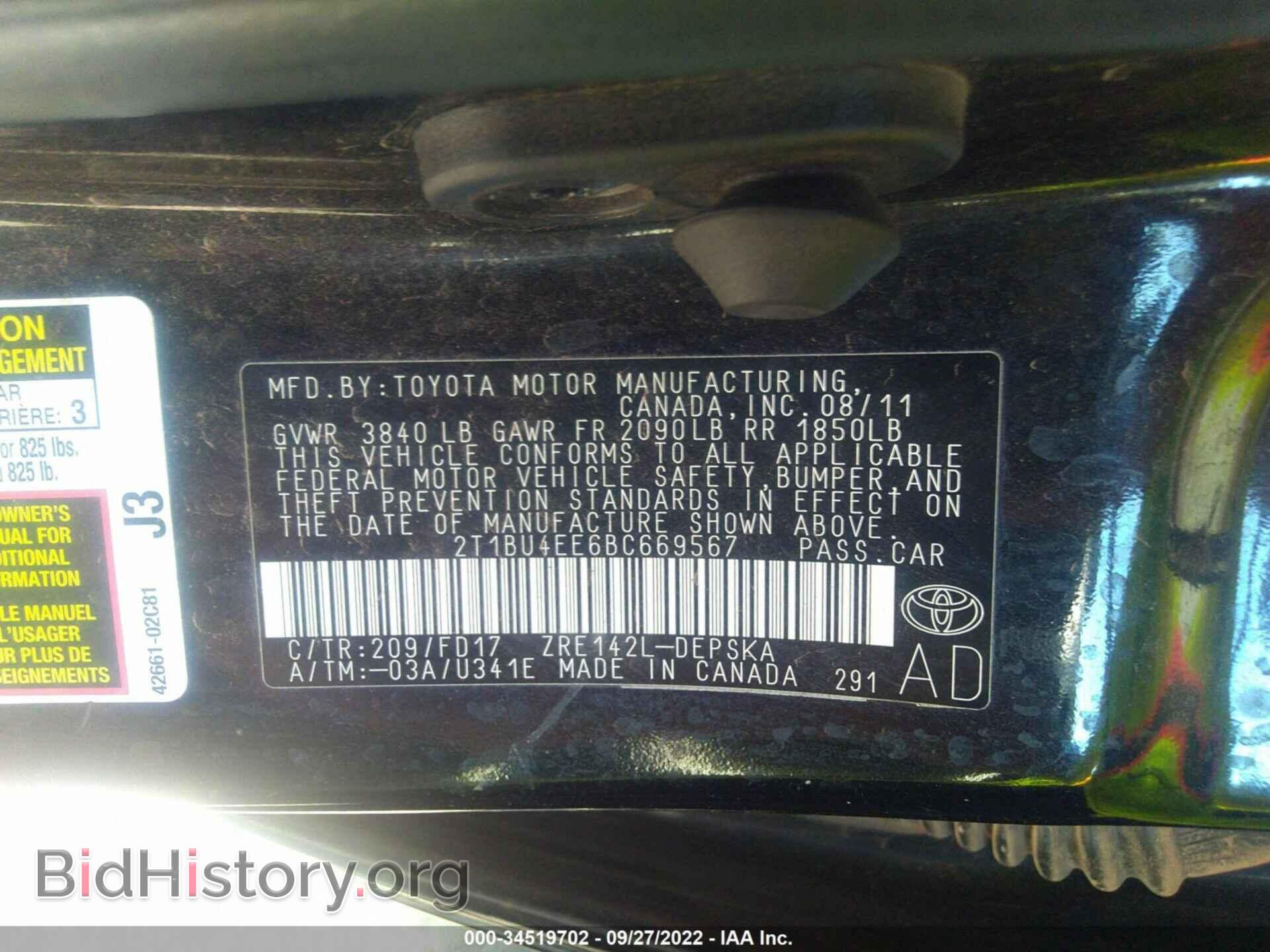 2011 TOYOTA COROLLA - VIN: 2T1BU4EE6BC669567 - Фото 9