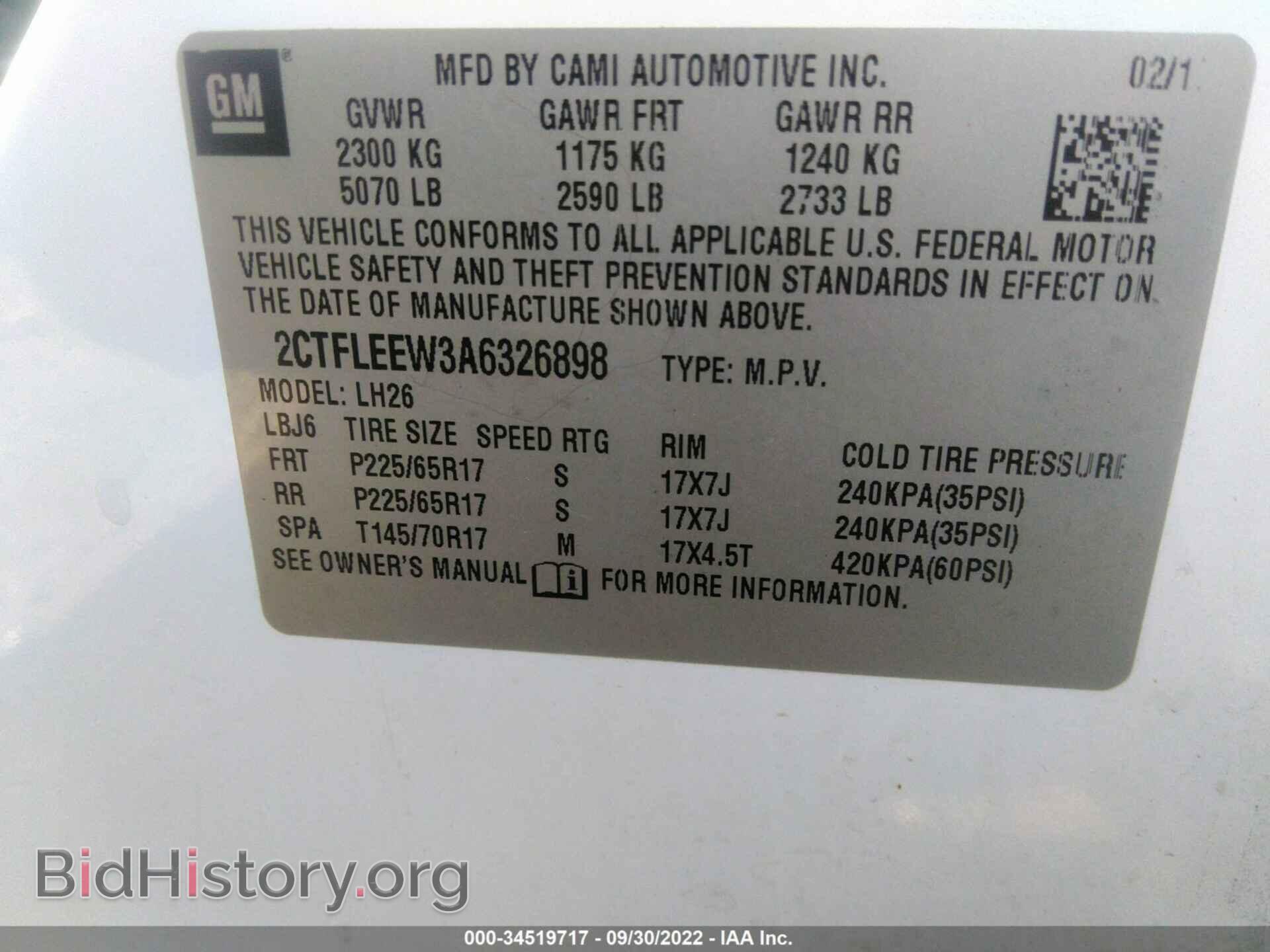 2010 GMC TERRAIN - VIN: 2CTFLEEW3A6326898 - Фото 9