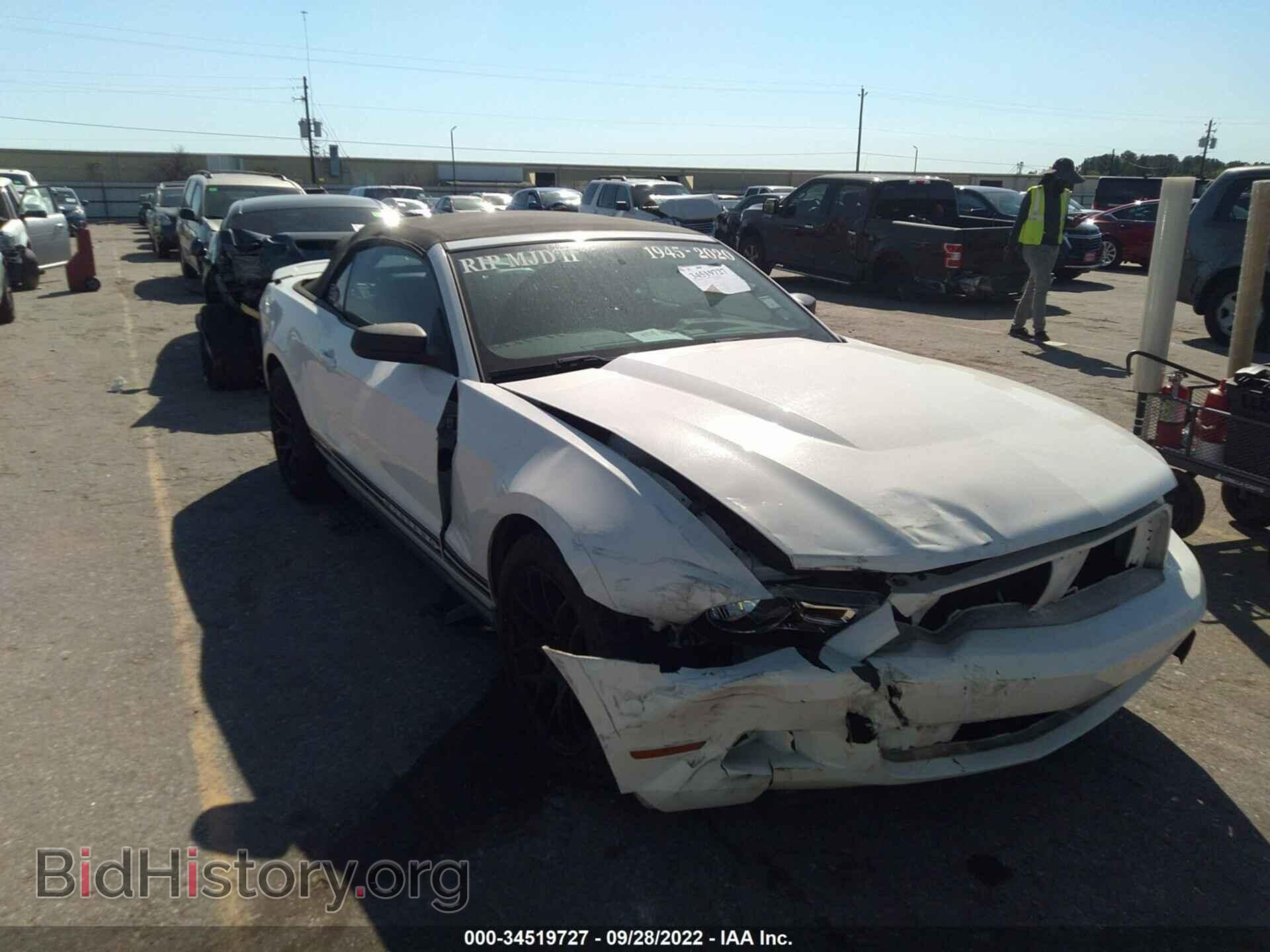 Фотография 1ZVBP8EM7B5155503 - FORD MUSTANG 2011