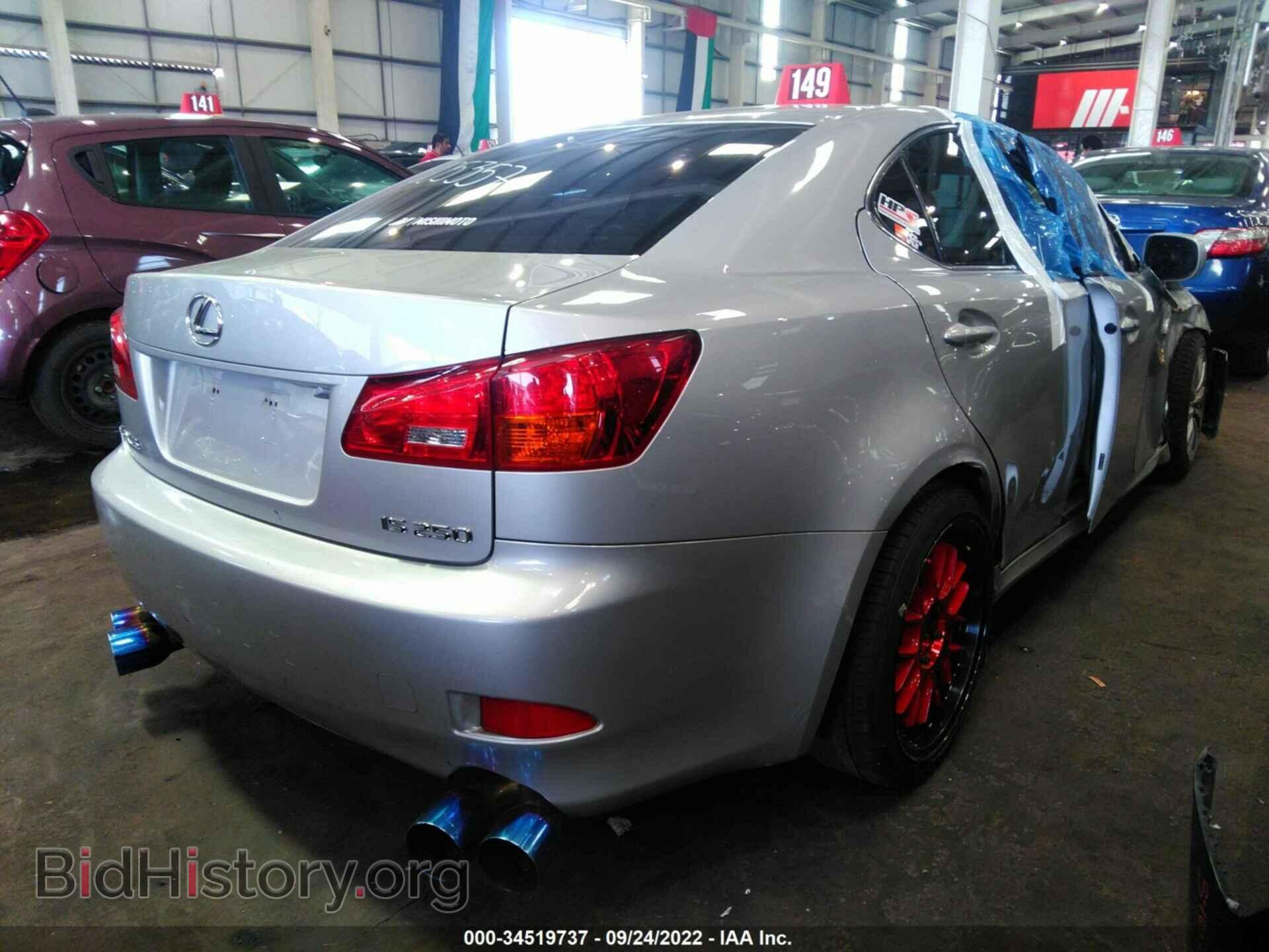 2006 LEXUS IS 250 - VIN: 00HBK262562005357 - Фото 4