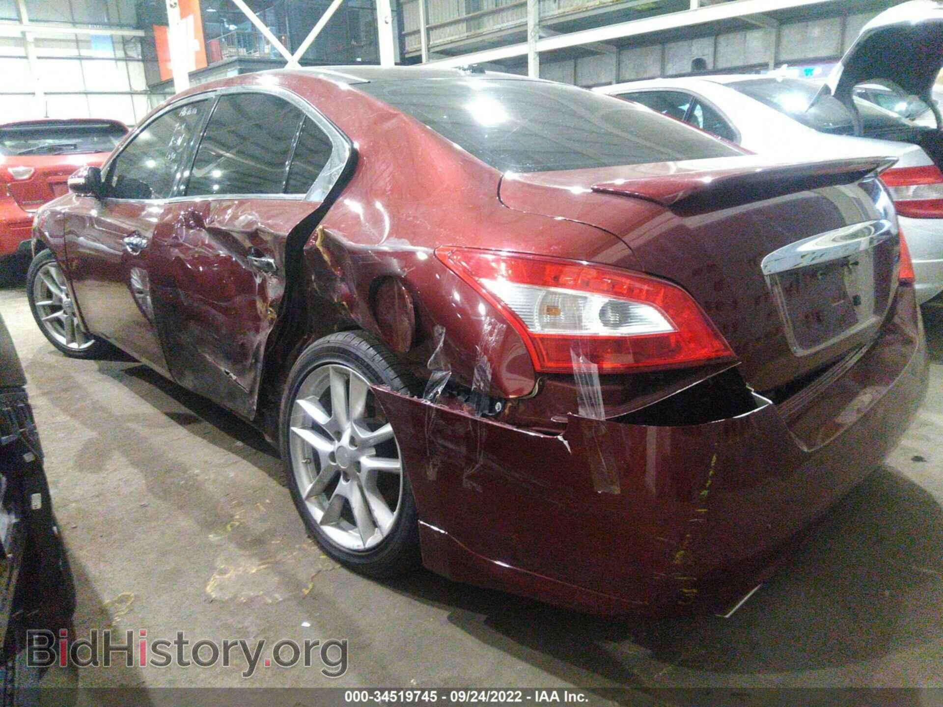 2010 NISSAN MAXIMA - VIN: 004AA5AP4AC824681 - Фото 3