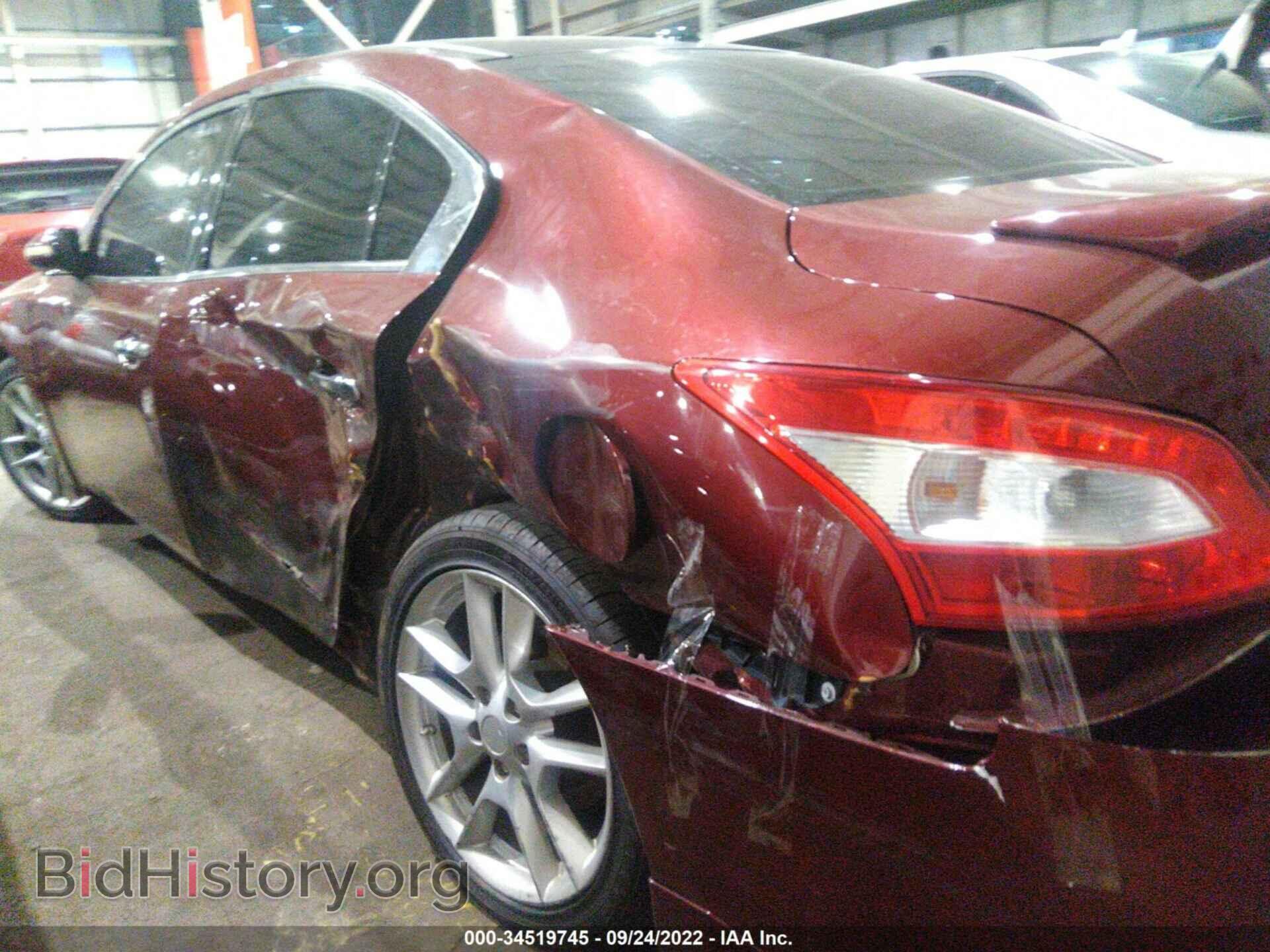2010 NISSAN MAXIMA - VIN: 004AA5AP4AC824681 - Фото 6