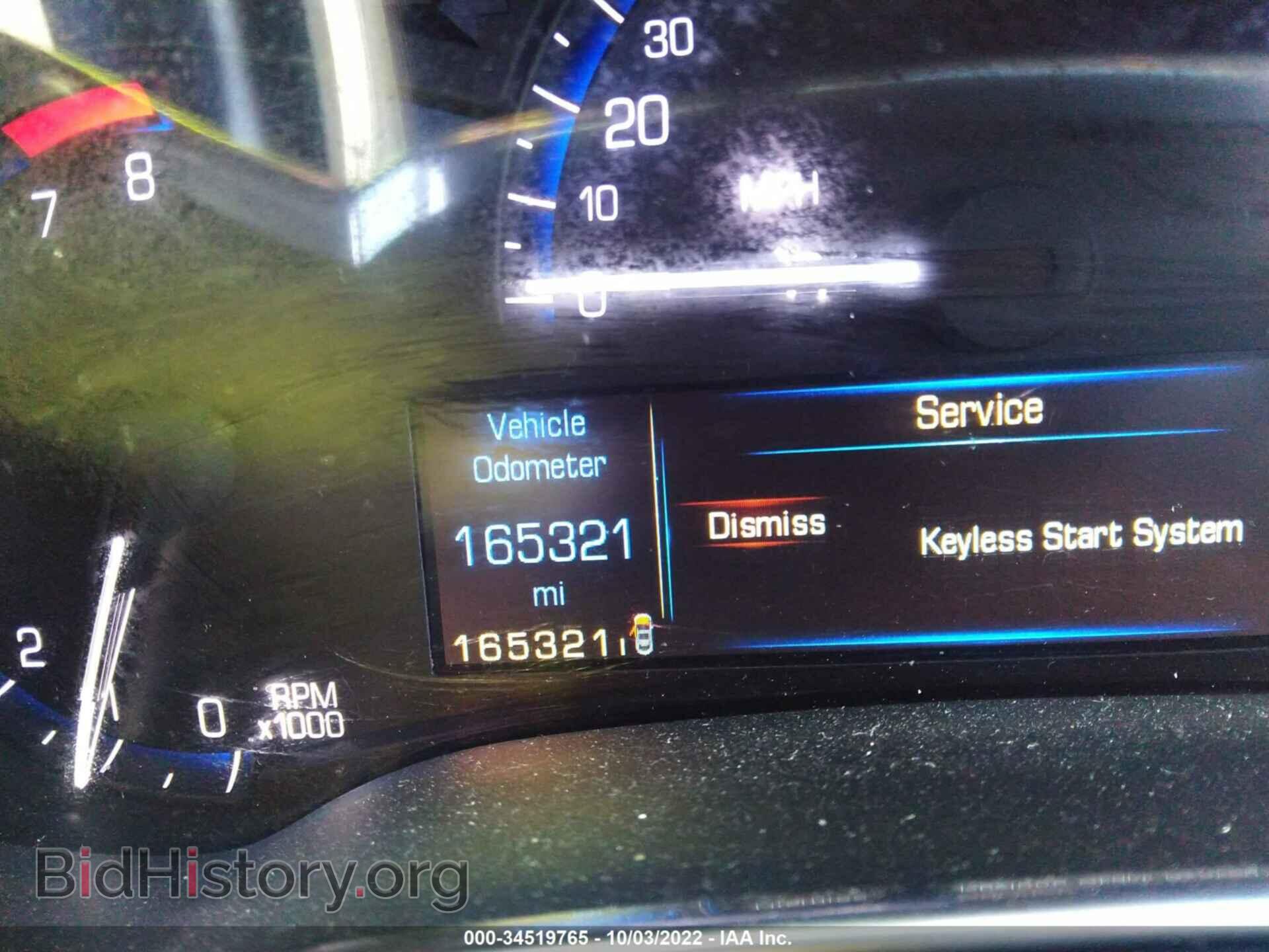 2014 CADILLAC SRX - VIN: 3GYFNBE3XES632539 - Фото 7