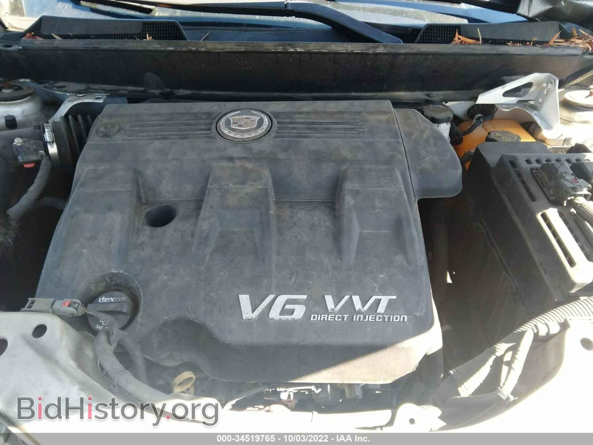 2014 CADILLAC SRX - VIN: 3GYFNBE3XES632539 - Фото 10