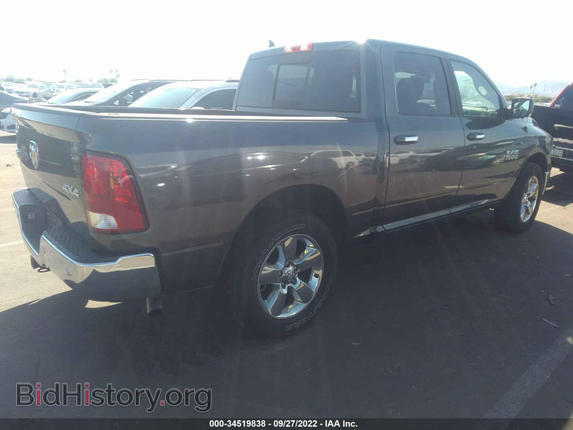 2018 RAM 1500 - VIN: 1C6RR7LG2JS221062 - Фото 4